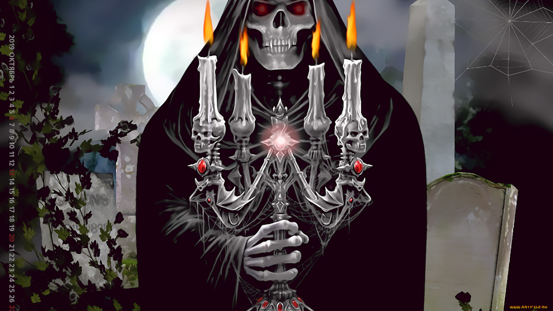 календари, фэнтези, череп, паутина, могила, плащ, свелет, подсвечник, 2019, calendar