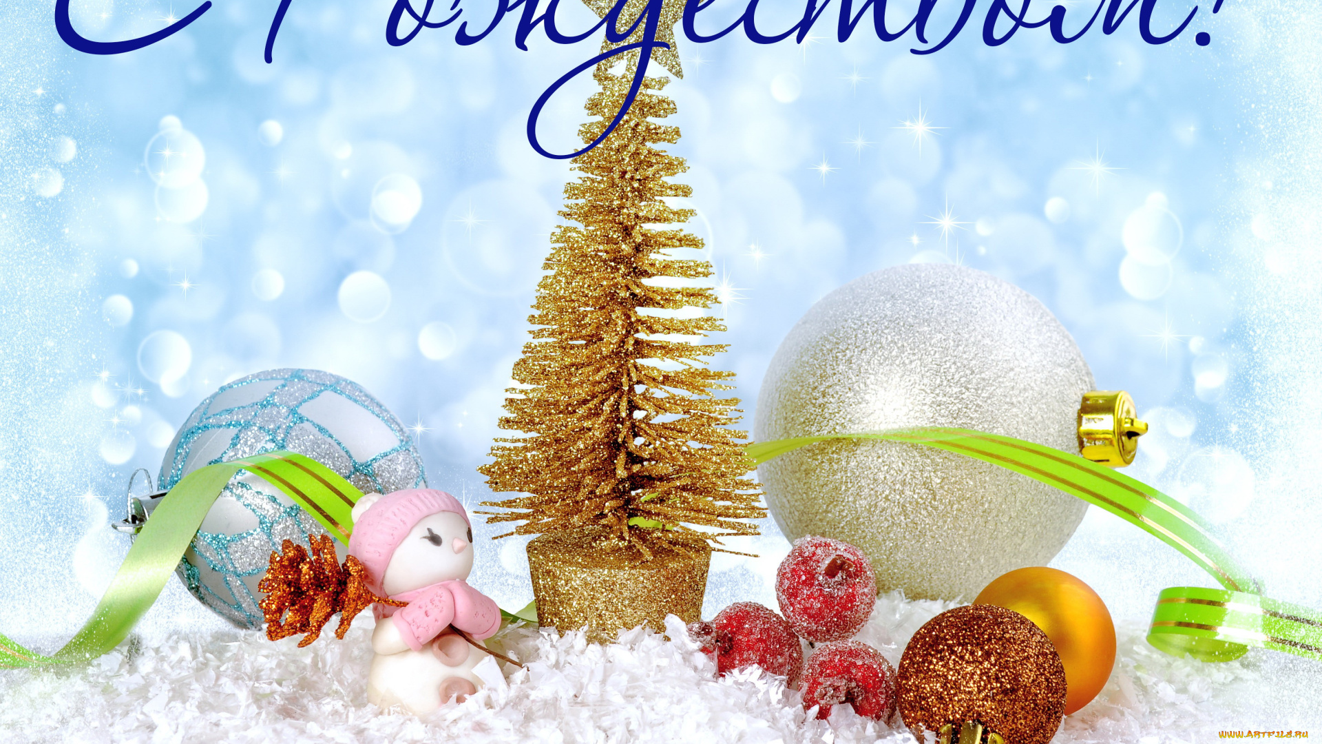 праздничные, украшения, поздравление, игрушки, снег