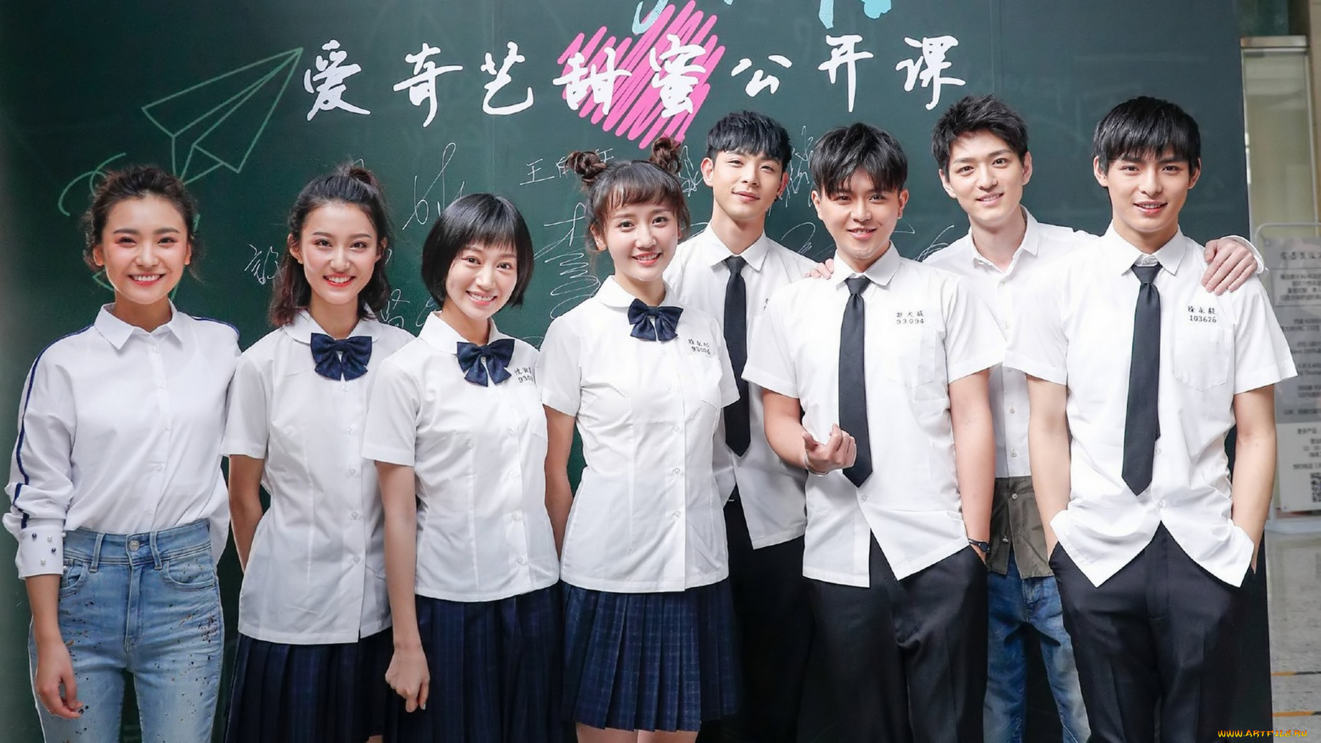 кино, фильмы, youth, in, your, name, youth, in, your, name