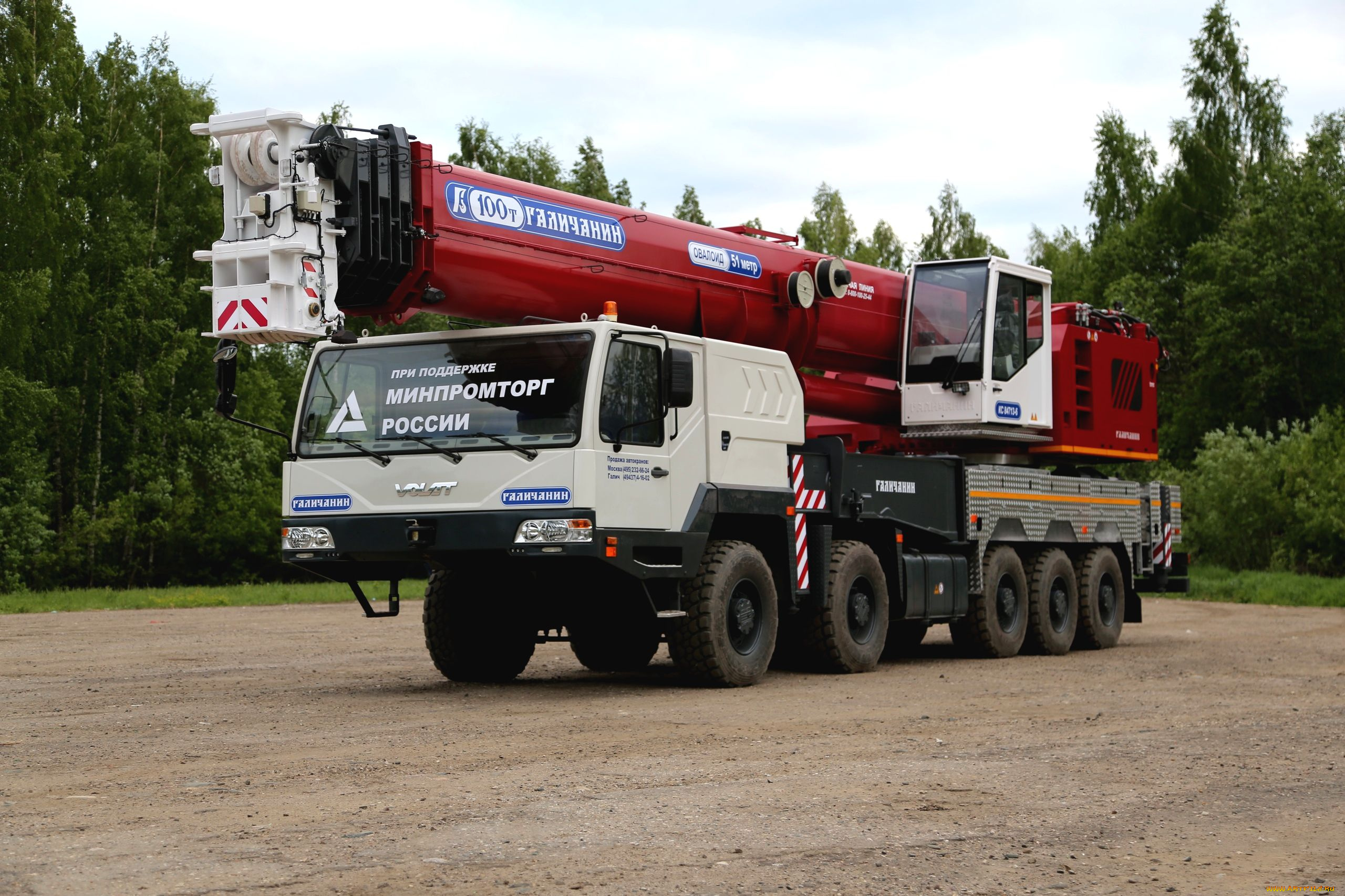 техника, краны, 74713