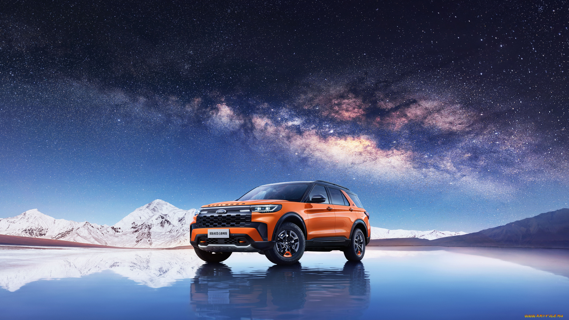 автомобили, ford