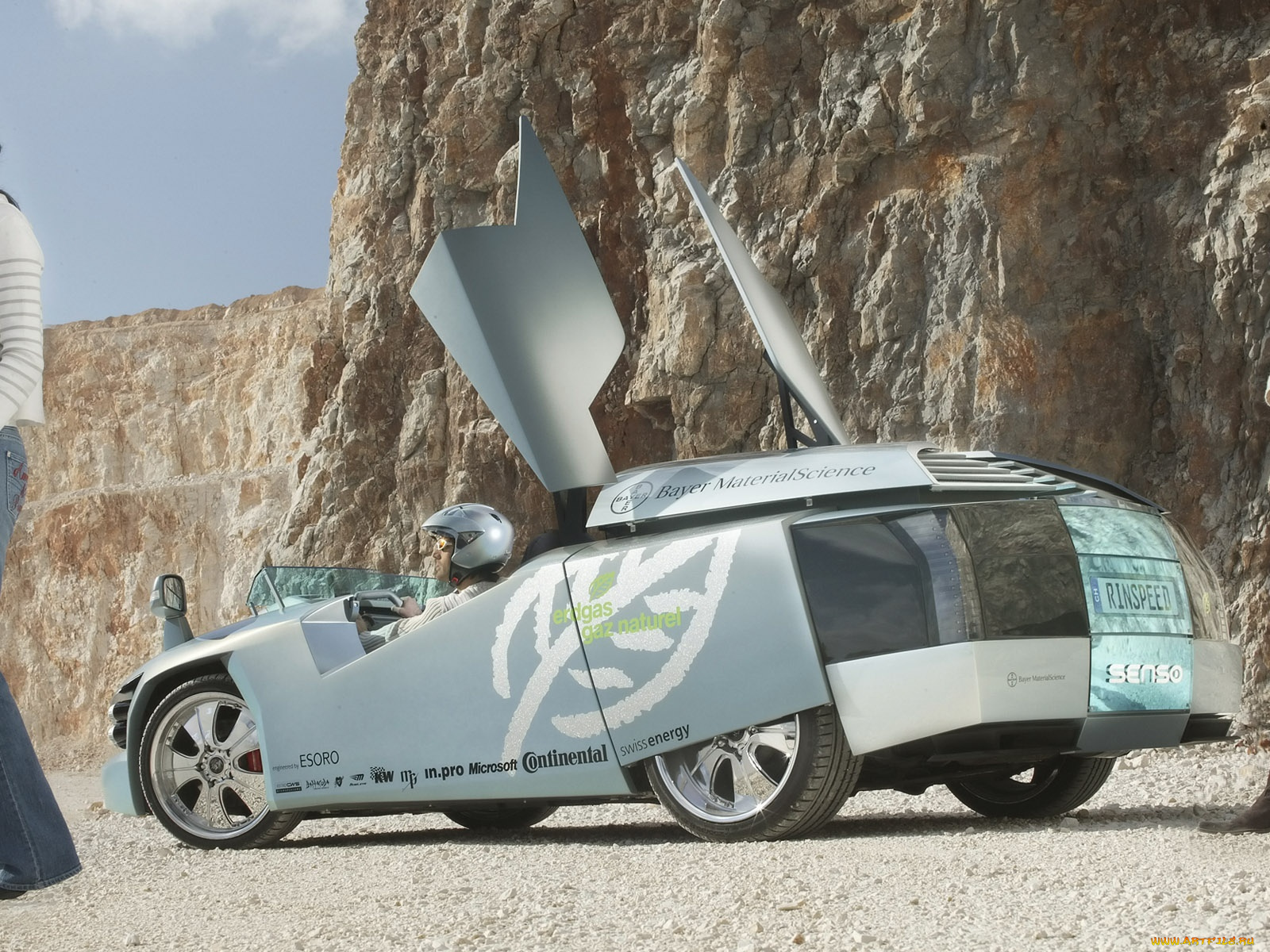 автомобили, unsort