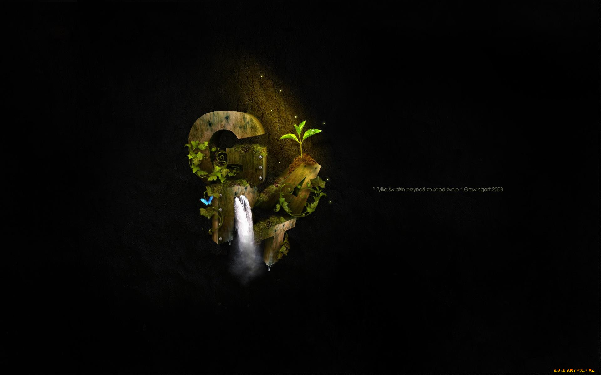 3д, графика, nature, landscape, природа