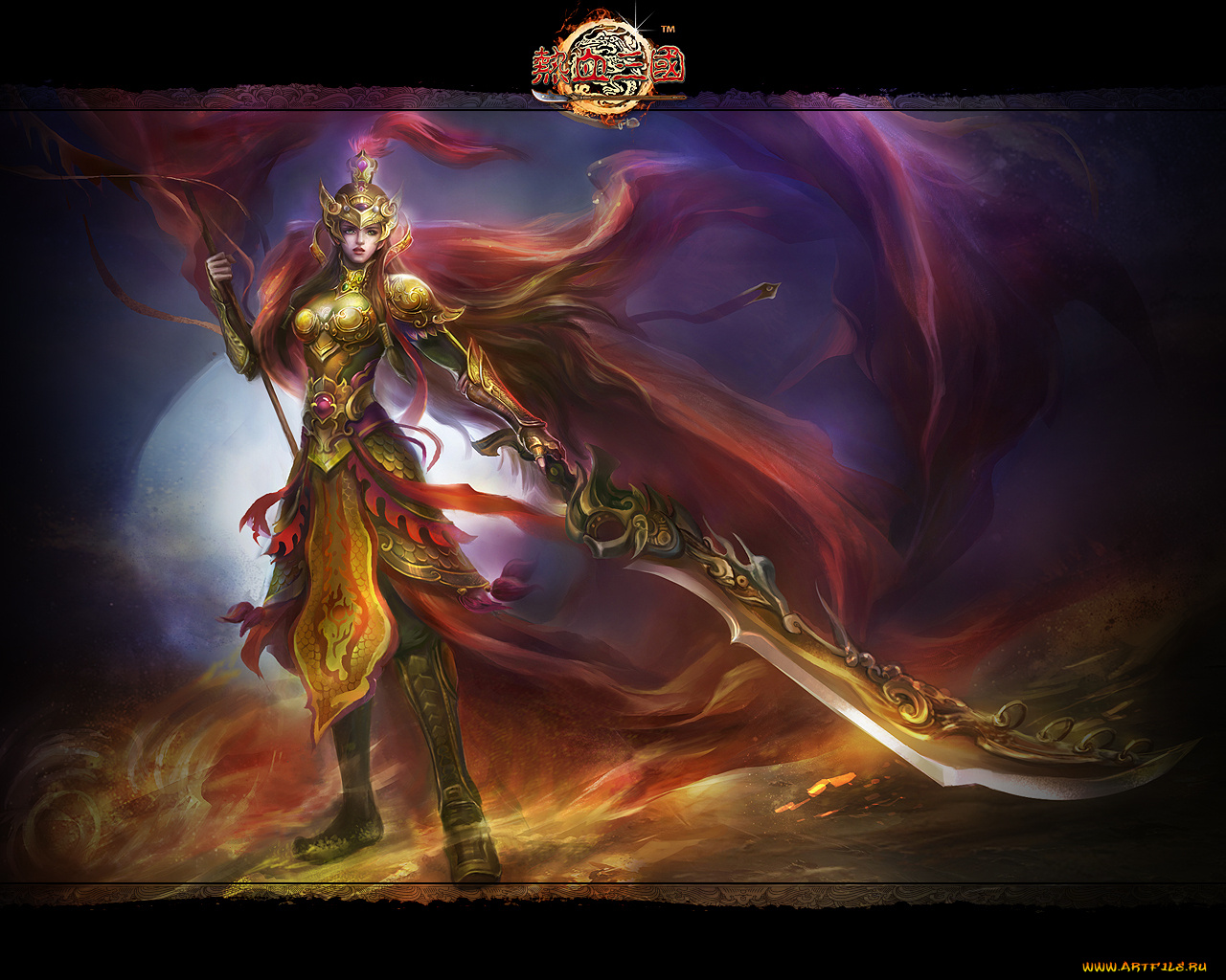 видео, игры, ~~~другое~~~