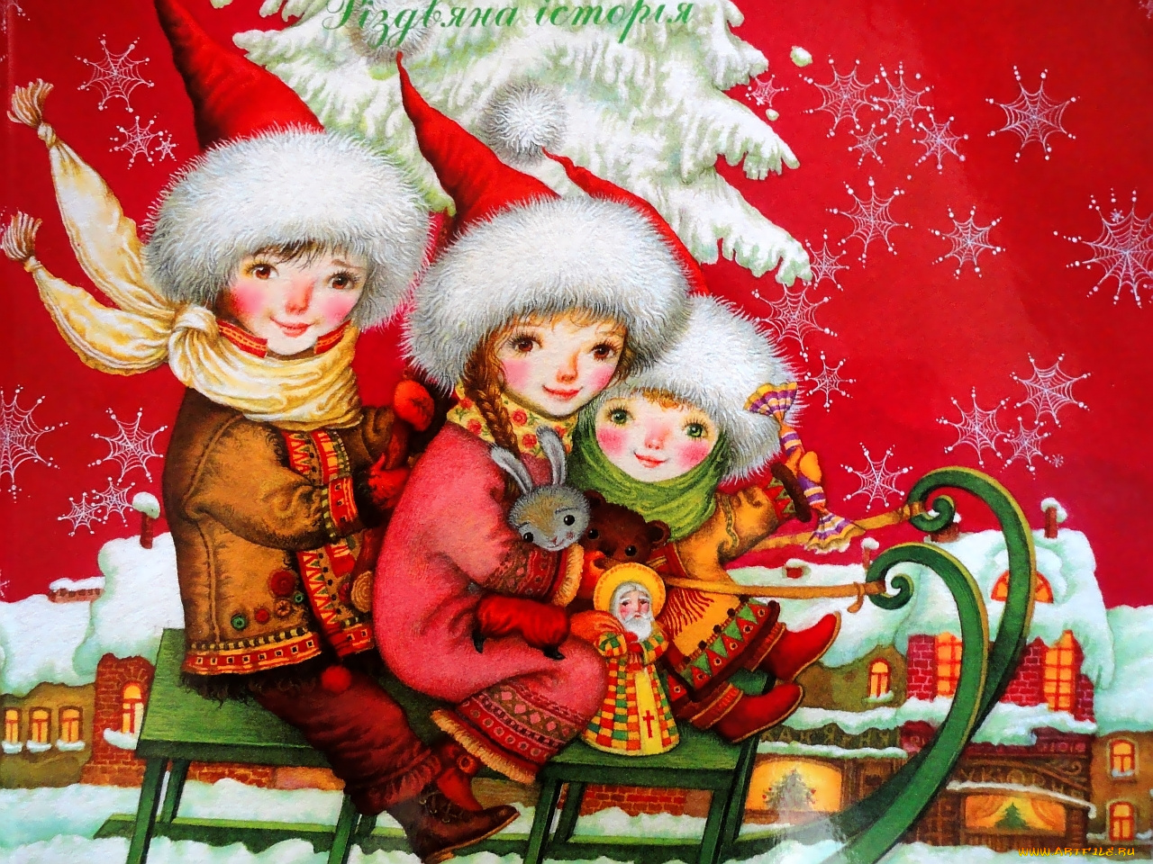 екатерина, штанко, иллюстрации, стихам, для, детей, рисованные