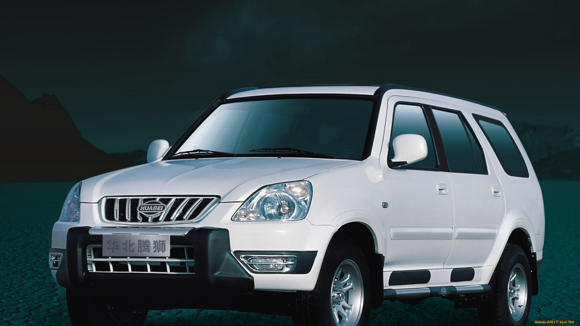 автомобили, haubei, huabei