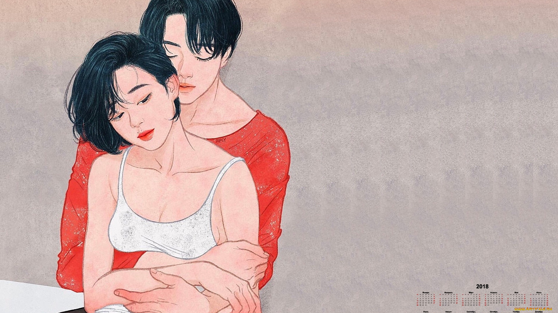 календари, рисованные, , векторная, графика, ласка, девушка, парень, 2018