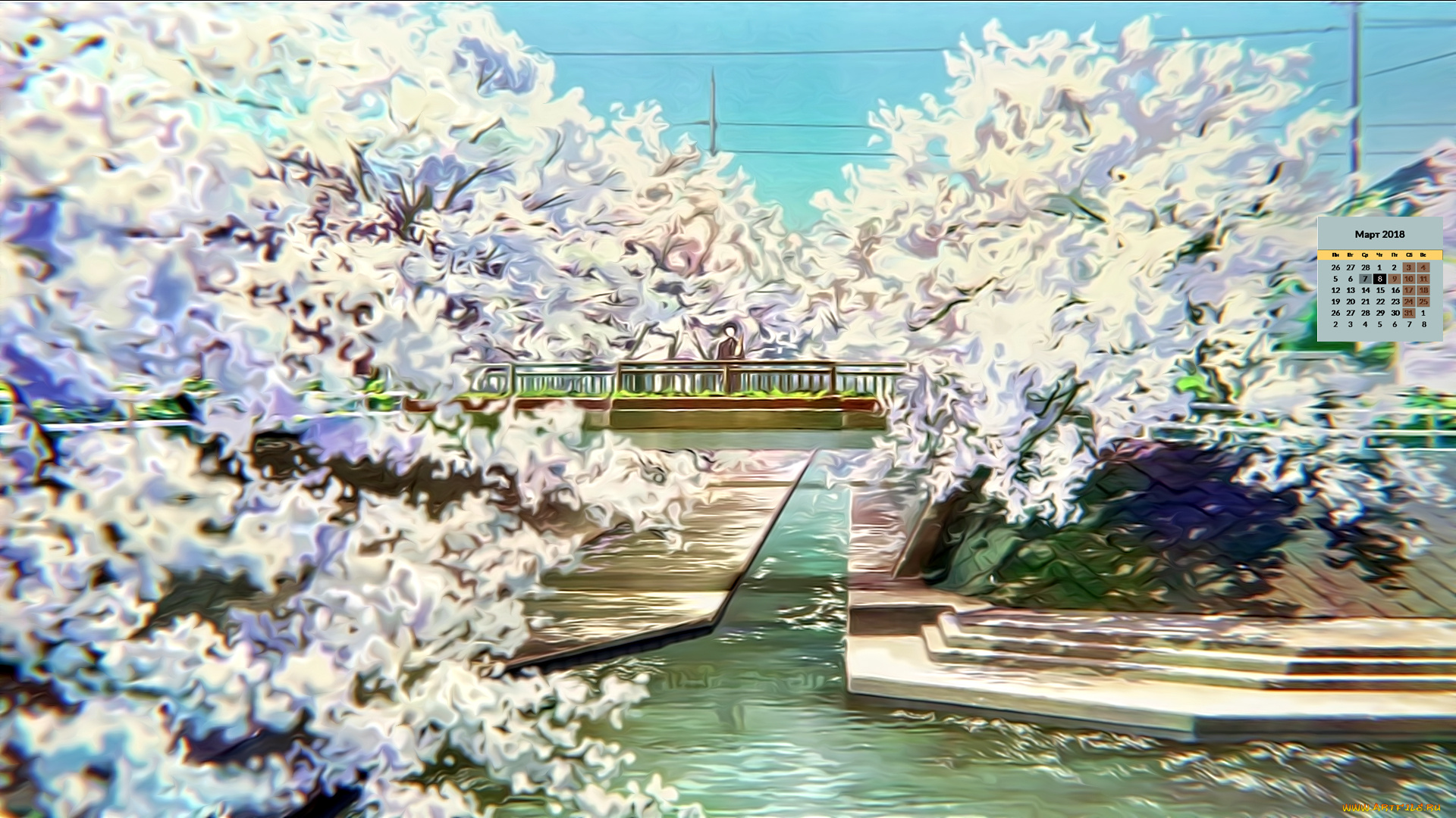 календари, рисованные, , векторная, графика, деревья, водоем, 2018