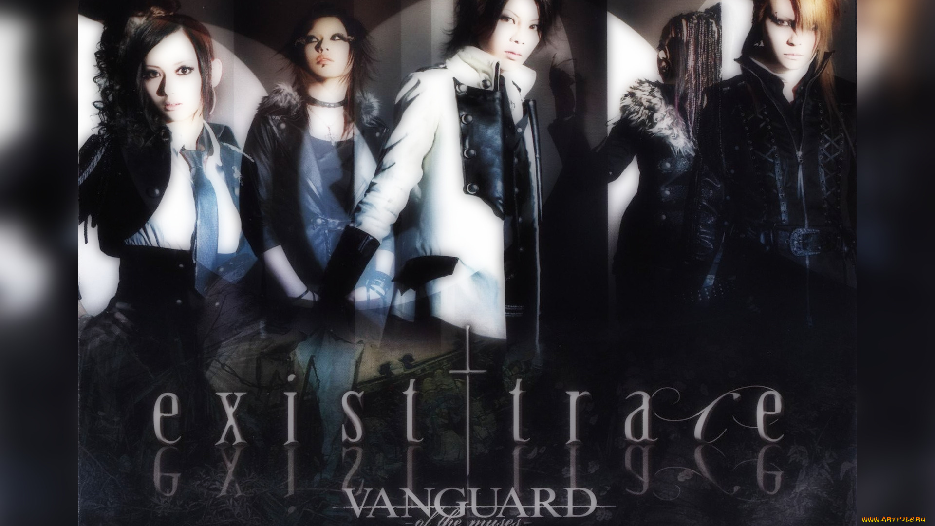 музыка, exist, trace, группа