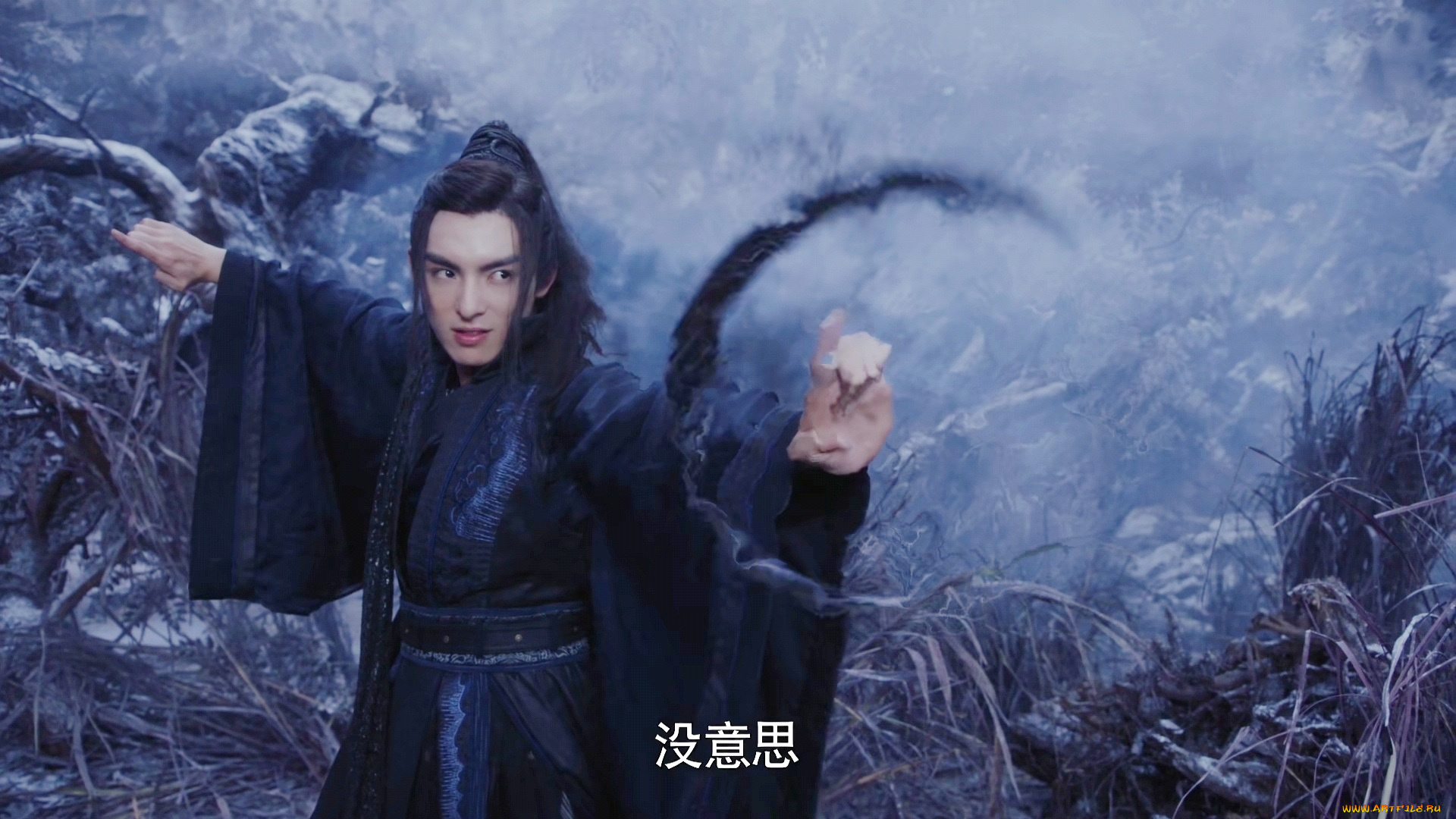 юй, минъе, кино, фильмы, dance, of, the, phoenix, ван, хаосюань, wang, hao, xuan