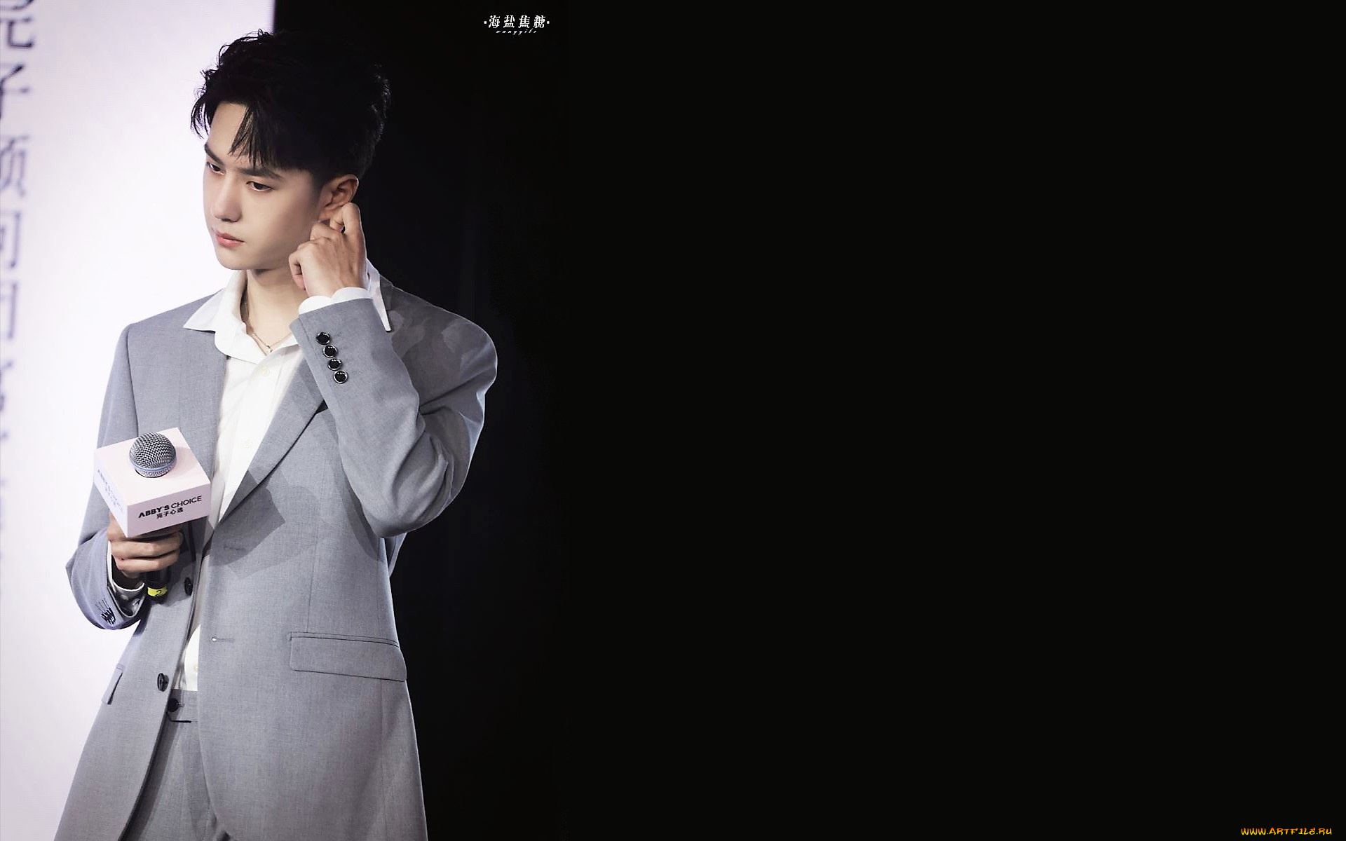 мужчины, wang, yi, bo, костюм, микрофон