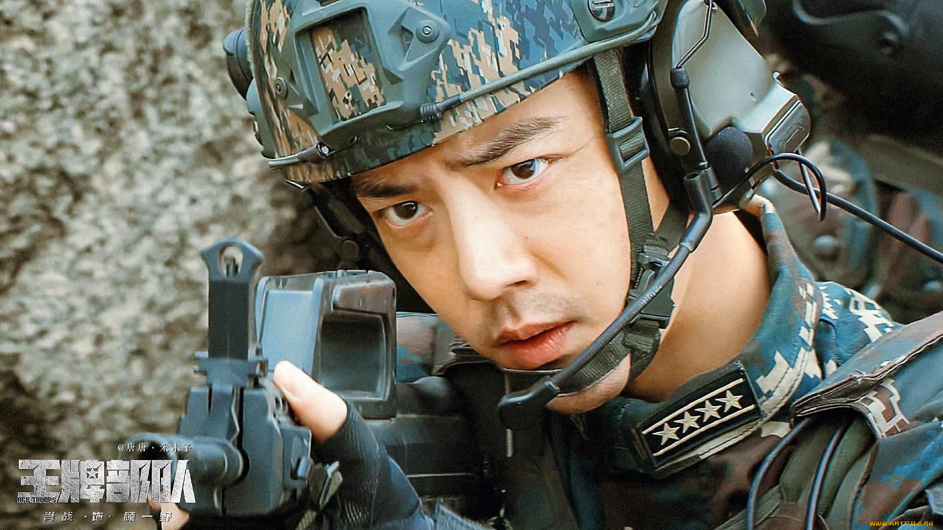 кино, фильмы, ace, troops, гу, ие, форма, каска, оружие