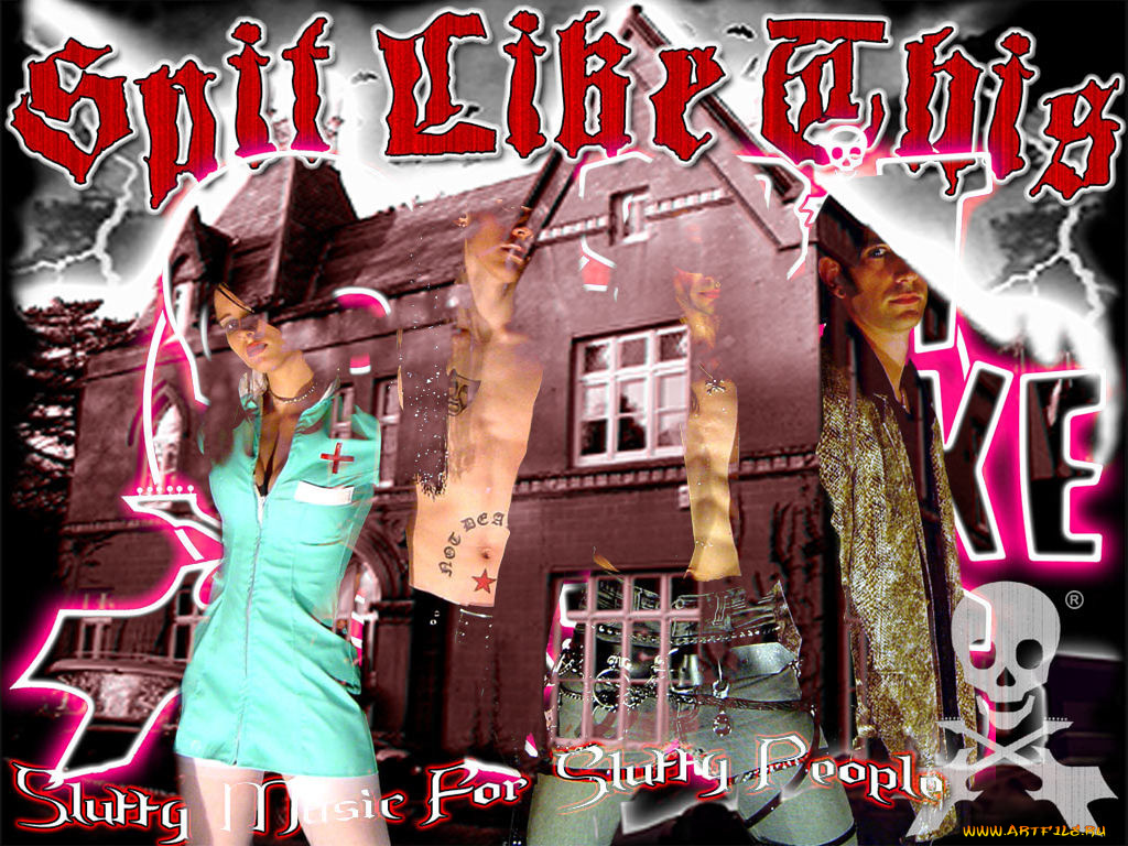 музыка, другое