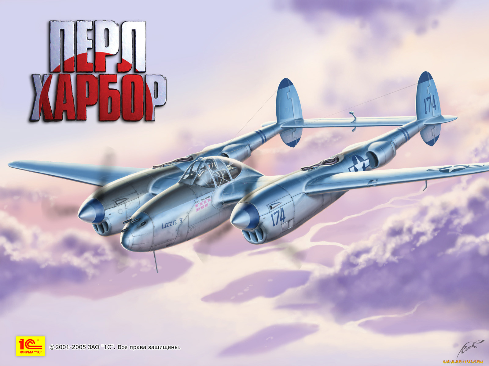 перл, харбор, видео, игры