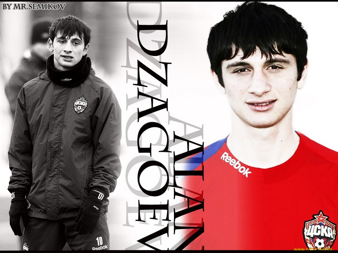 спорт, футбол