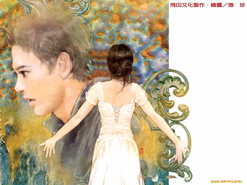 рисованные, люди