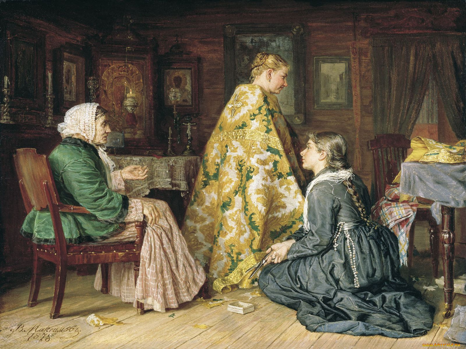 василий, максимов, рисованные