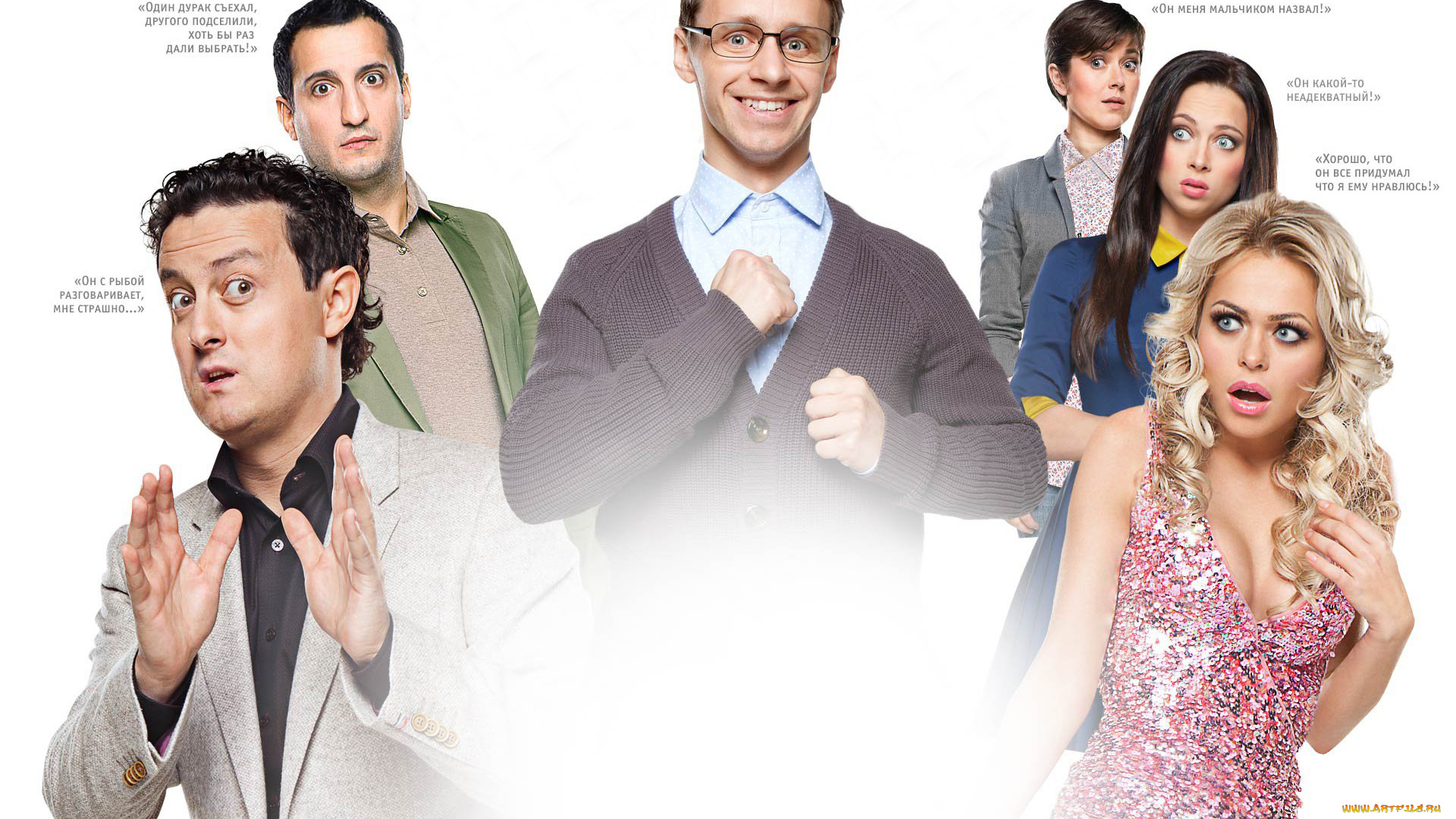 кино, фильмы, универ