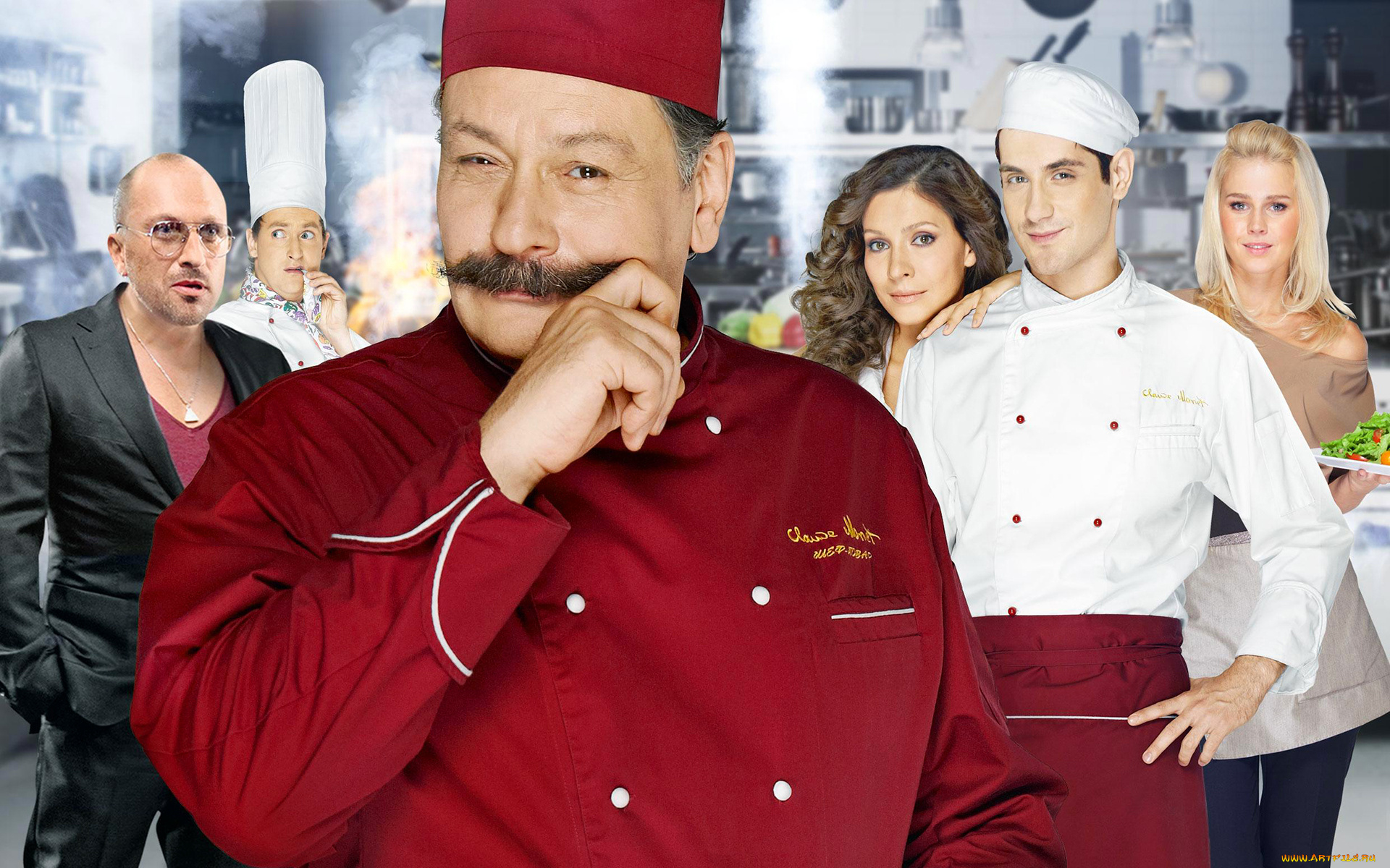 кино, фильмы, кухня