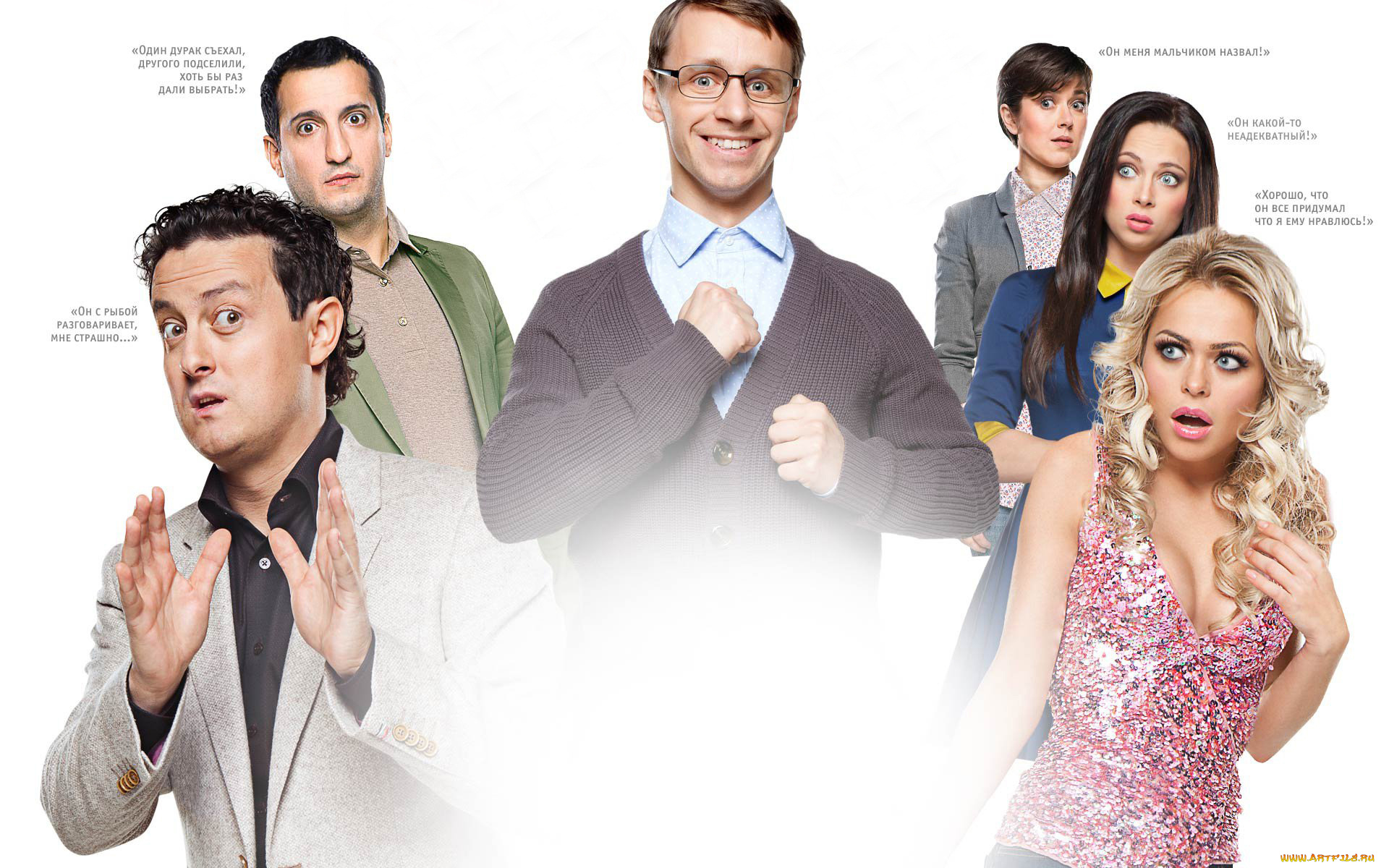 кино, фильмы, универ