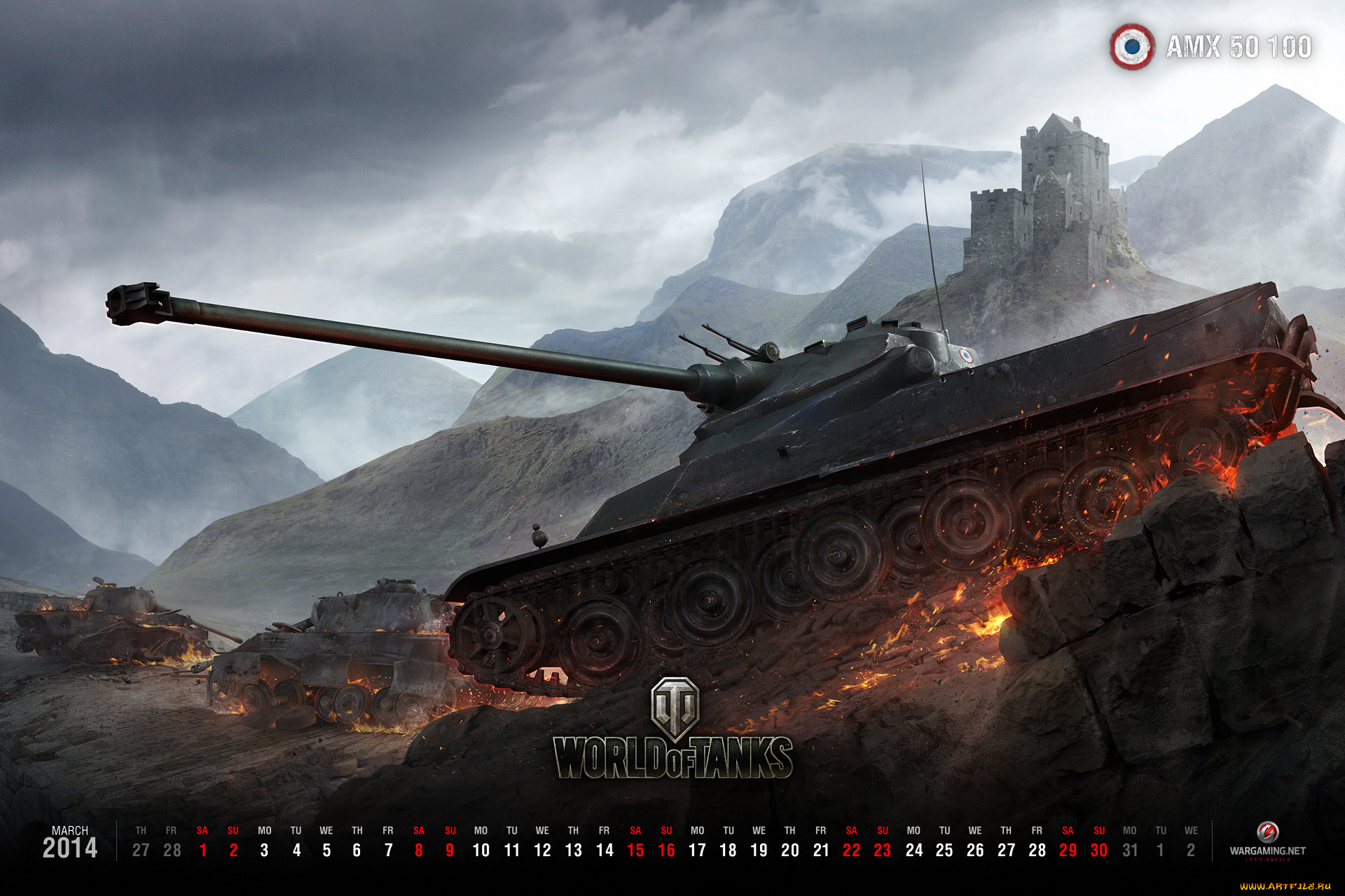 календари, видеоигры, танк