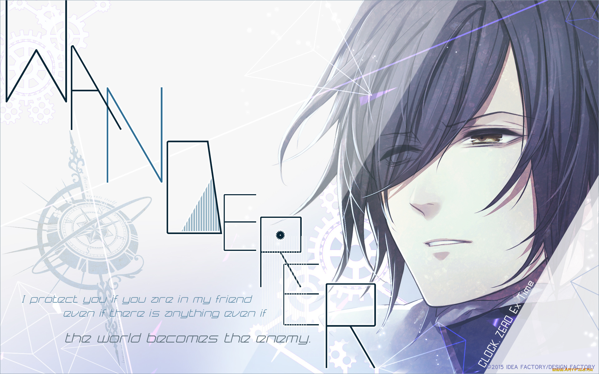 аниме, unknown, , другое, парень