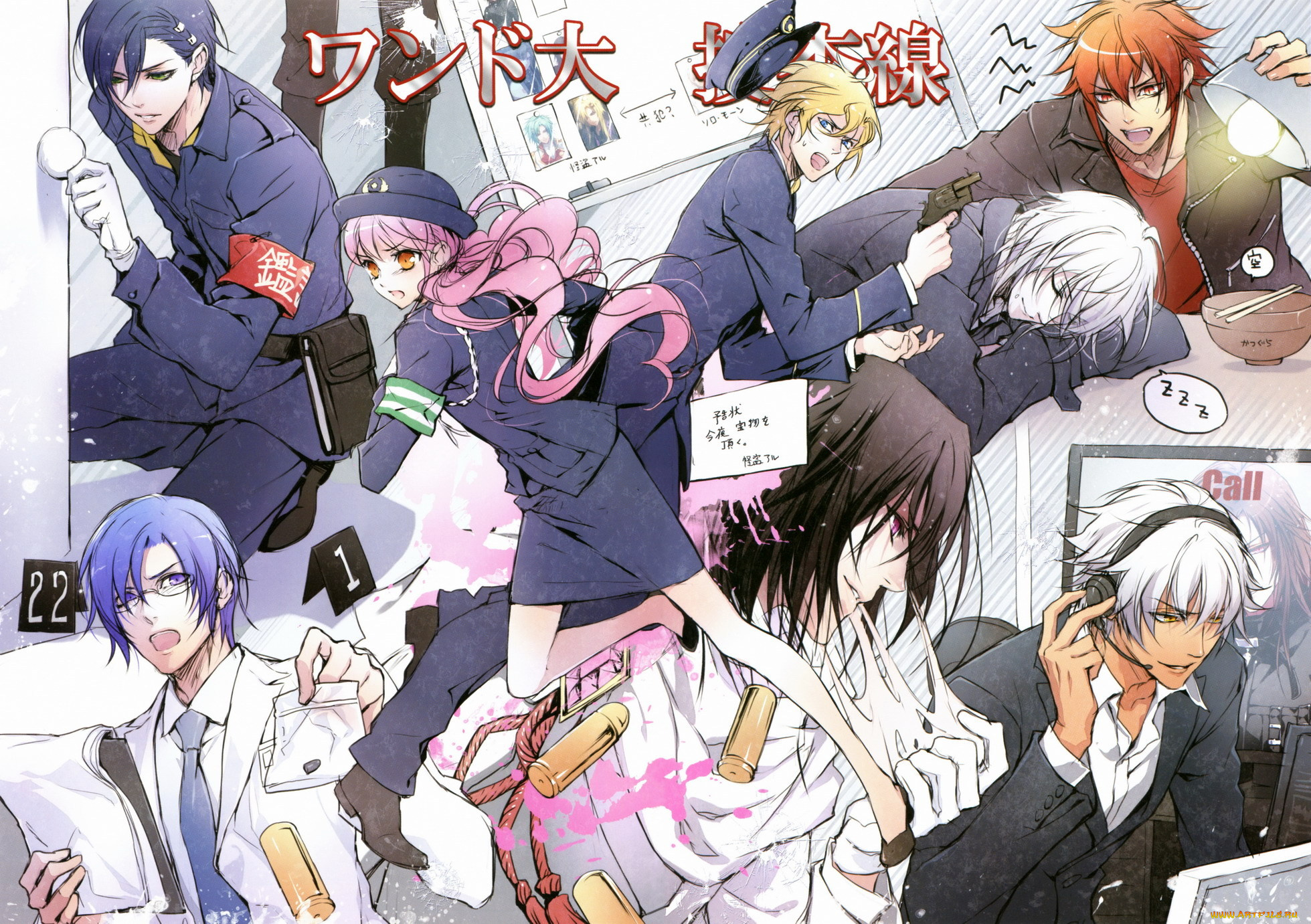 аниме, wand, of, fortune, парни