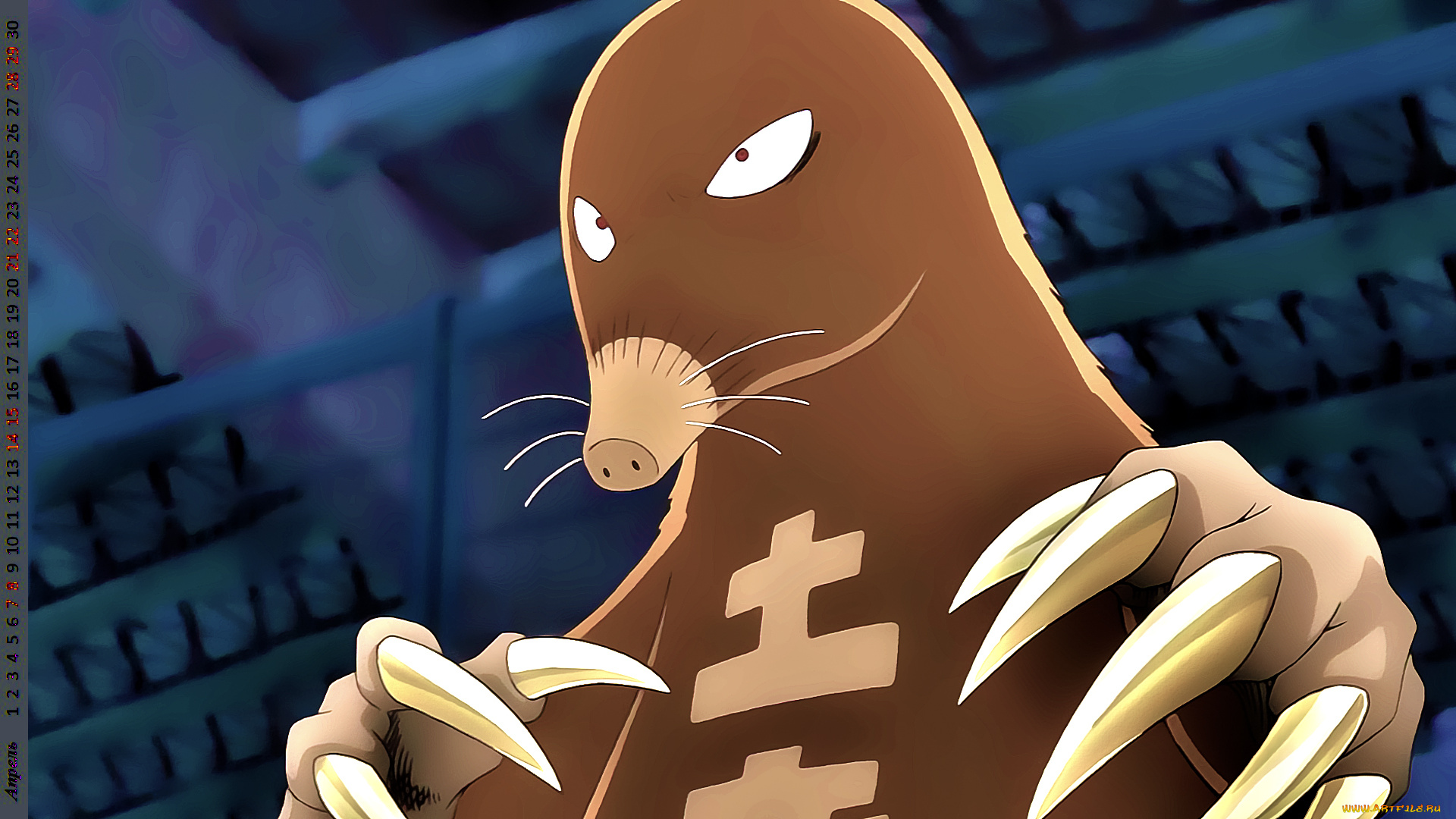 календари, аниме, крот, существо, взгляд