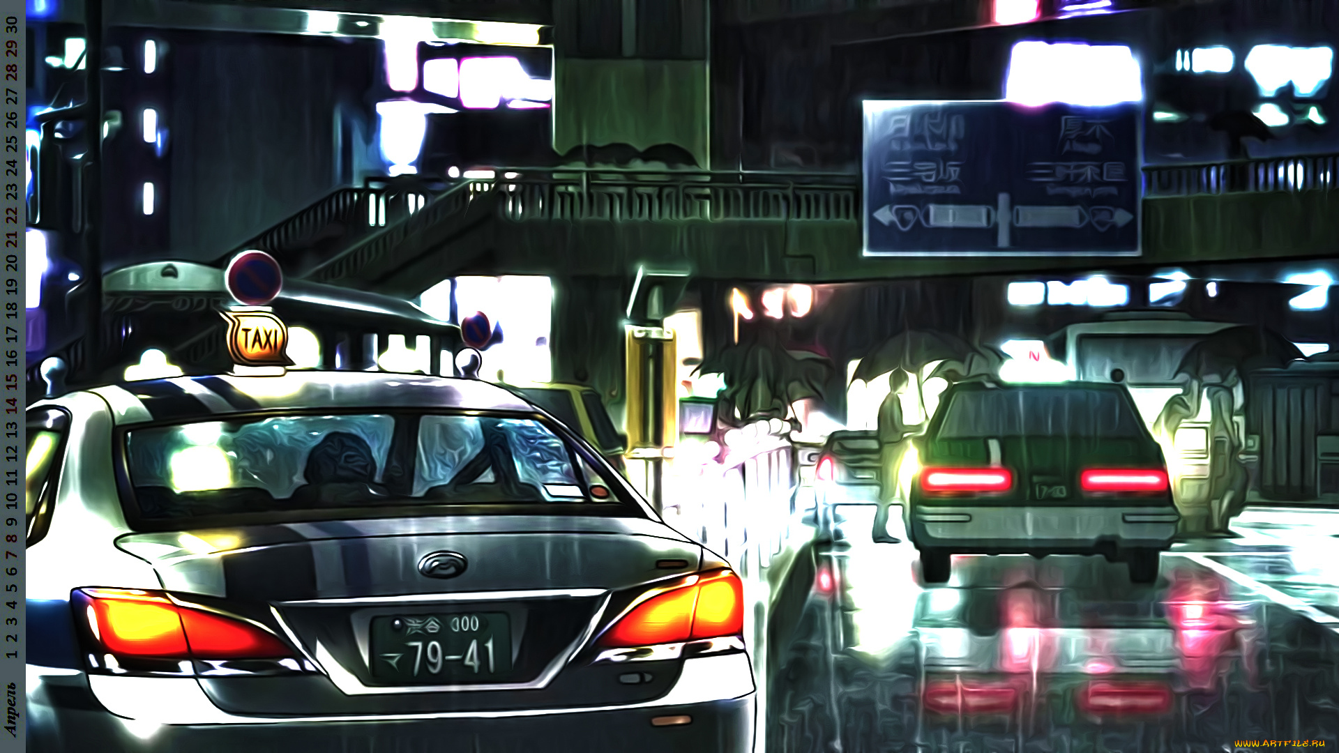 календари, аниме, машина, дождь, ночь, дорога