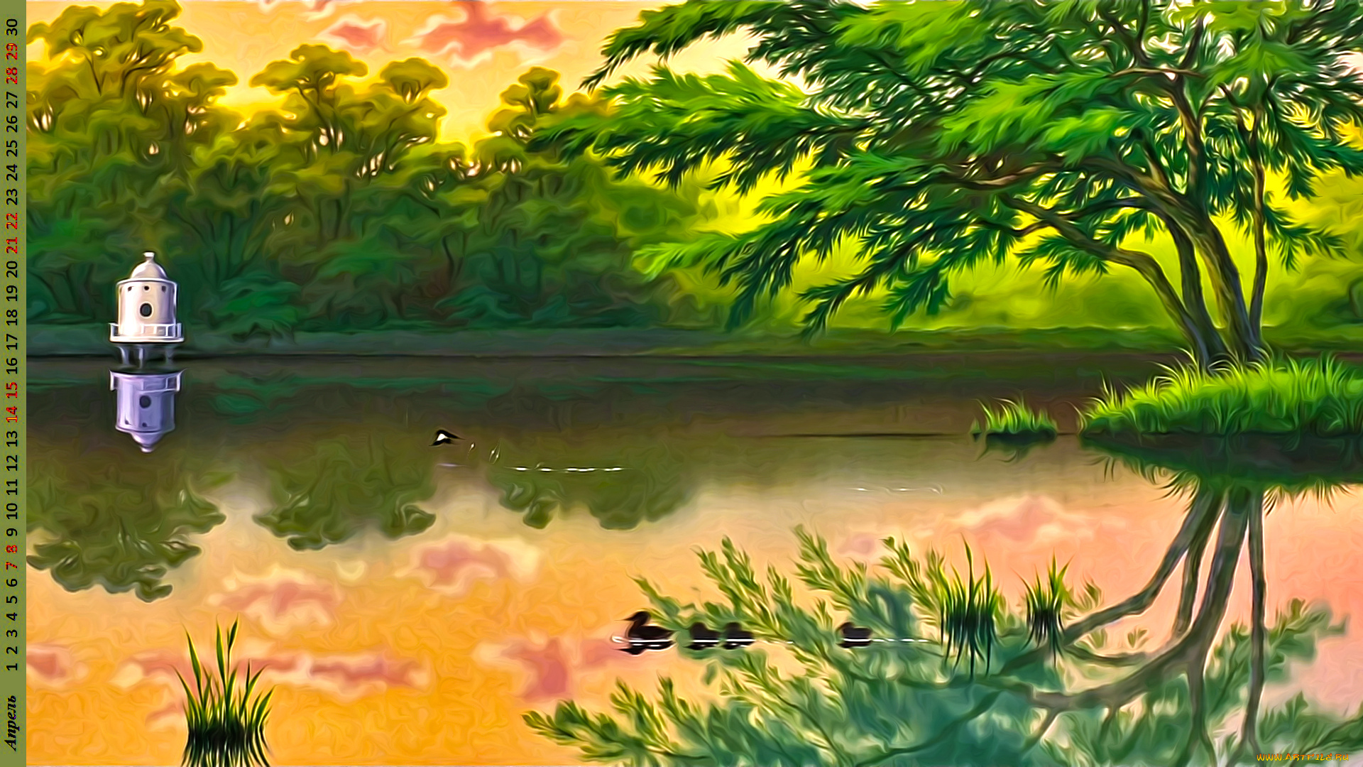 календари, рисованные, , векторная, графика, водоем, растения, природа