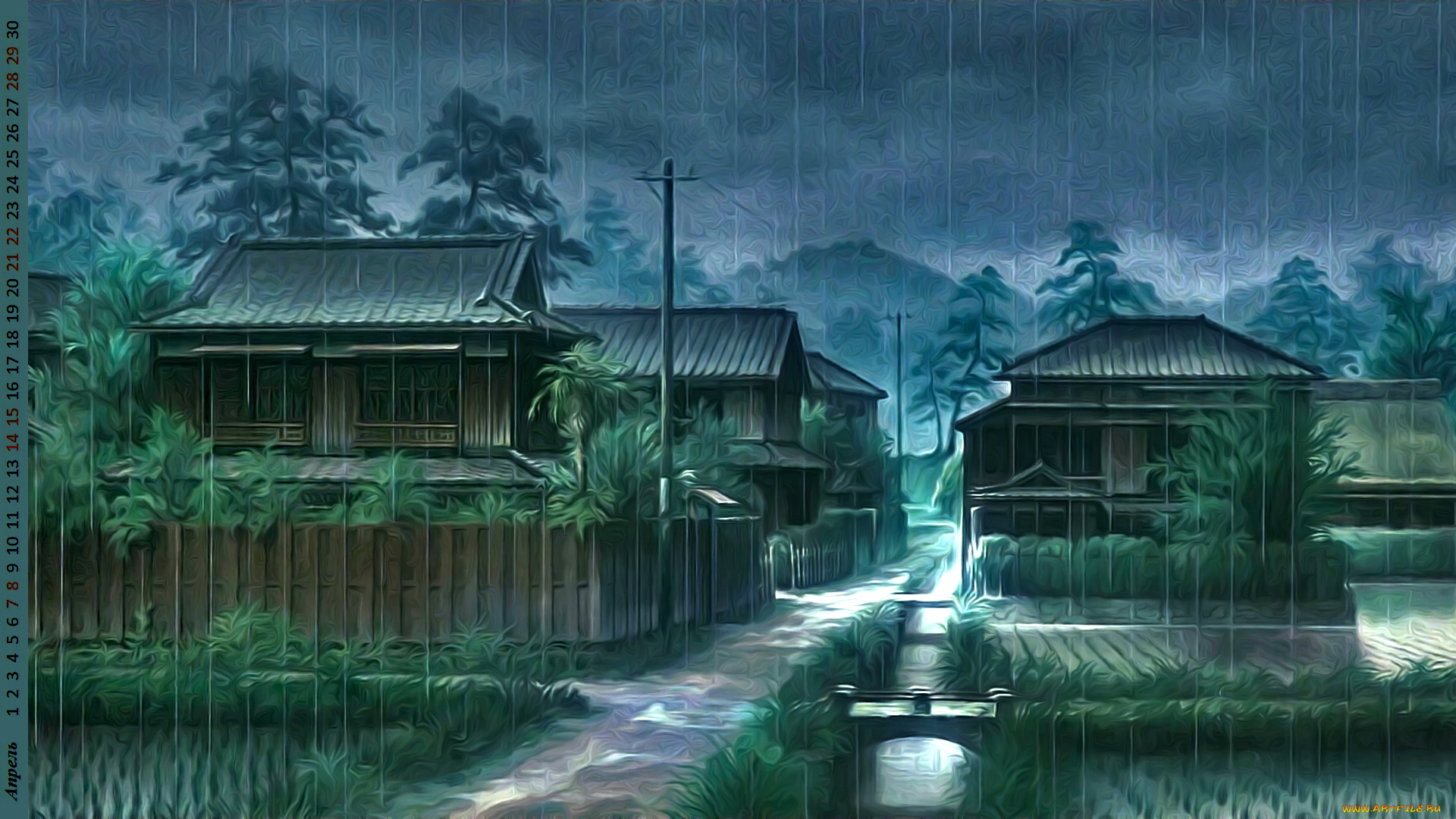 календари, рисованные, , векторная, графика, здание, дождь, вода, растения