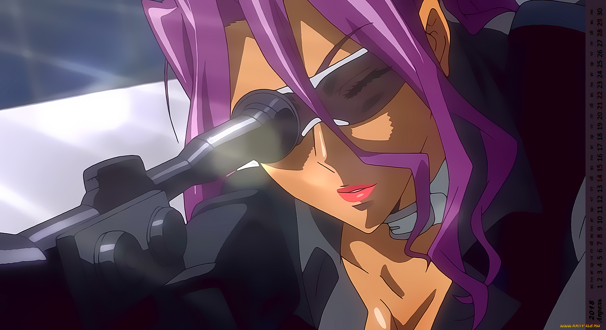 календари, аниме, девушка, очки, оружие