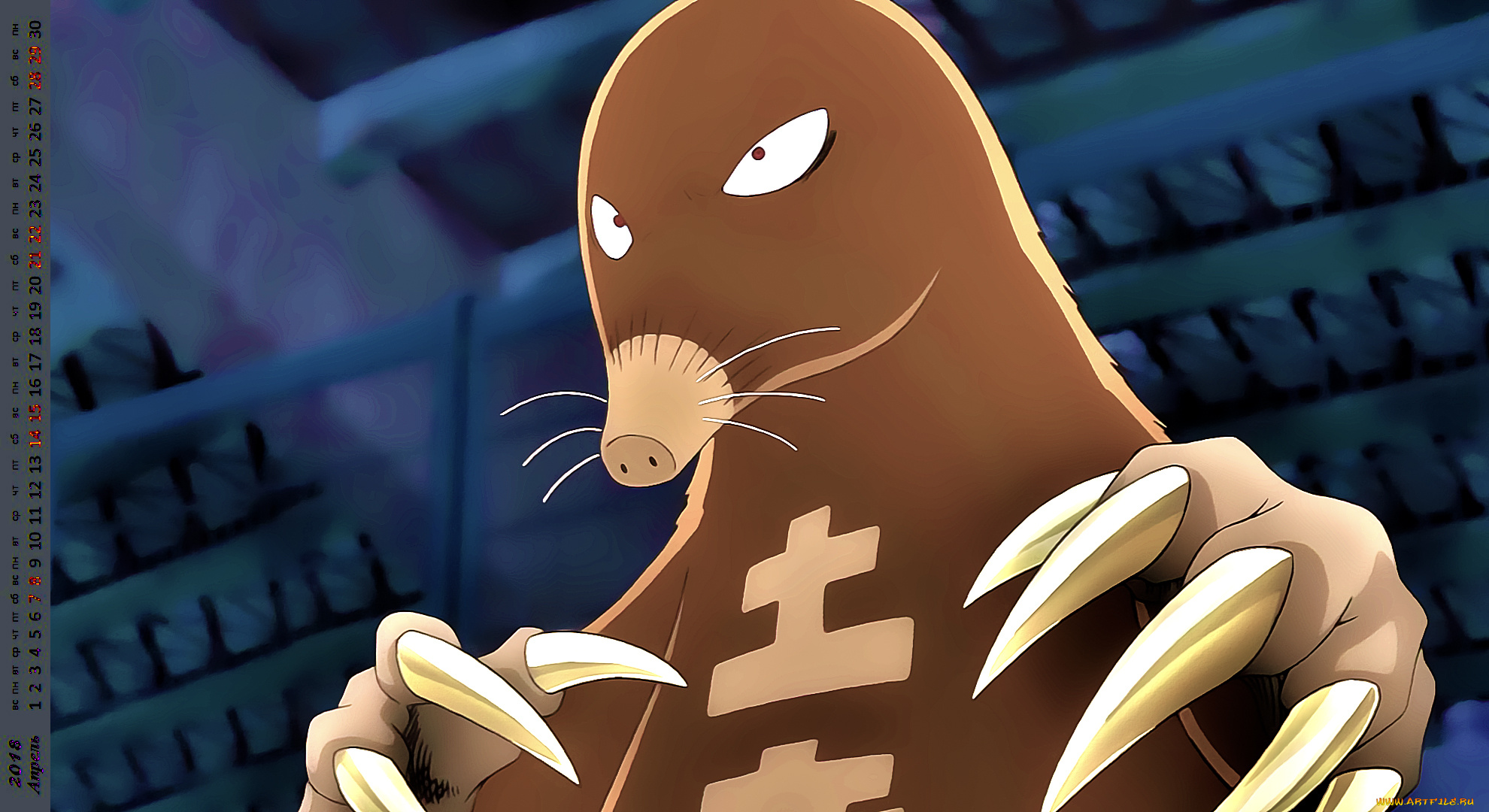 календари, аниме, крот, существо, взгляд
