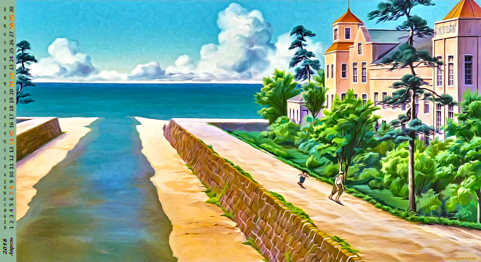 календари, рисованные, , векторная, графика, водоем, здание