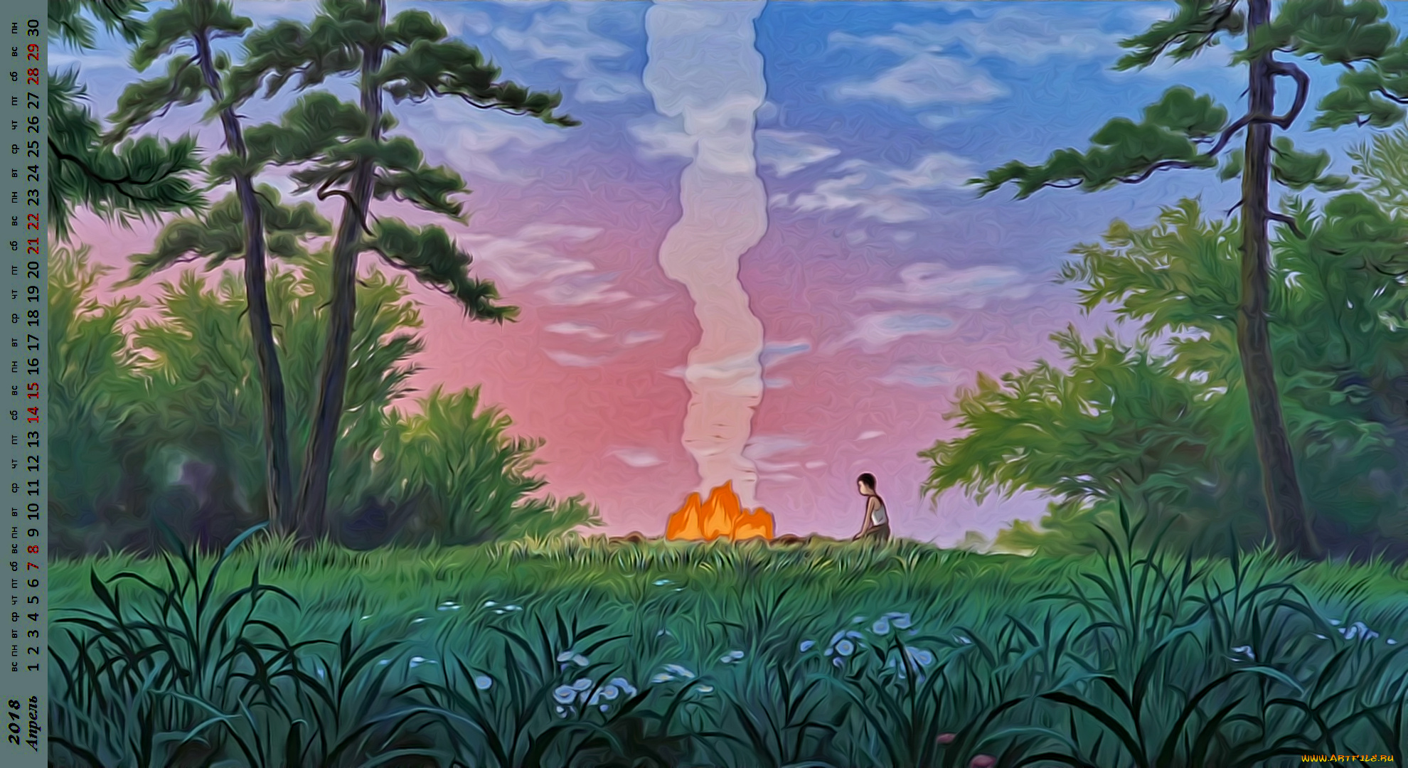 календари, рисованные, , векторная, графика, костер, растения