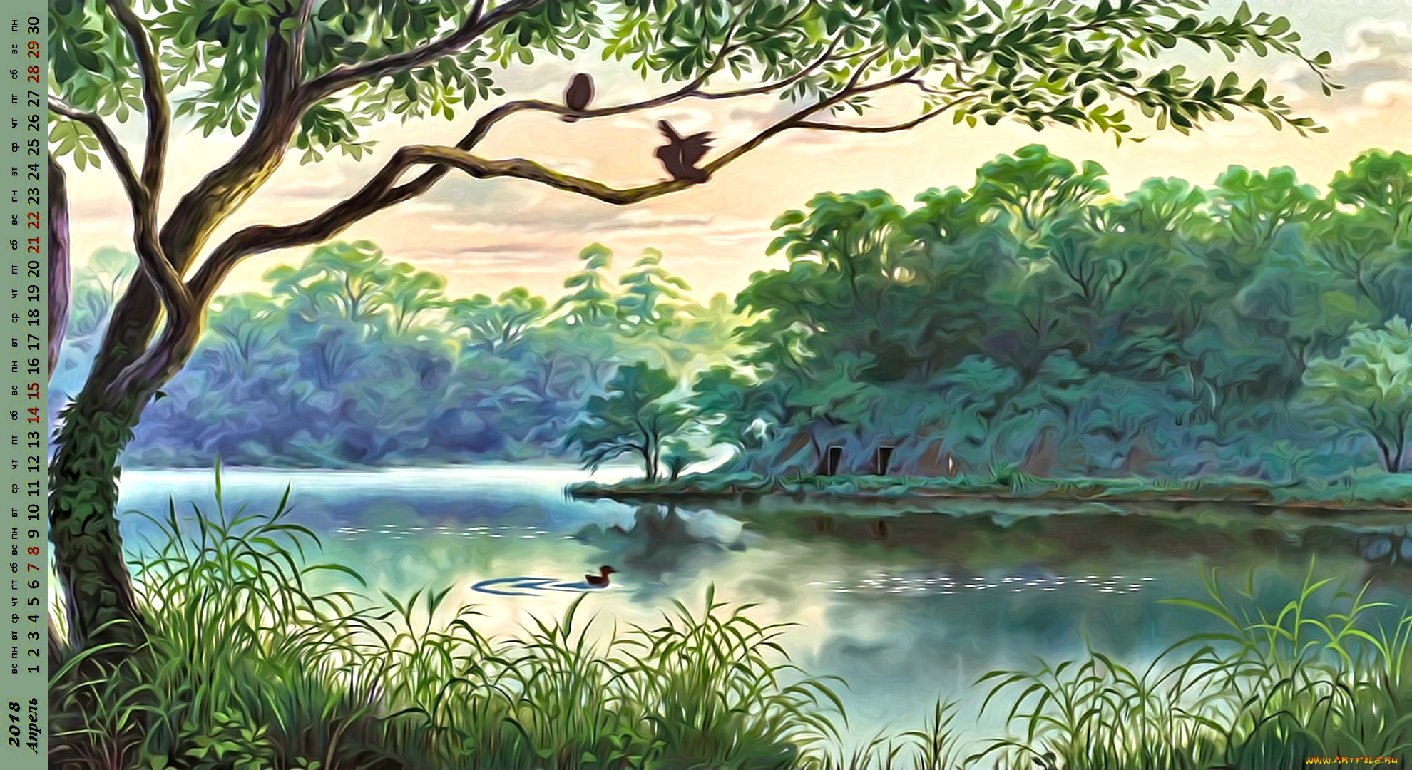 календари, рисованные, , векторная, графика, водоем, растения, природа