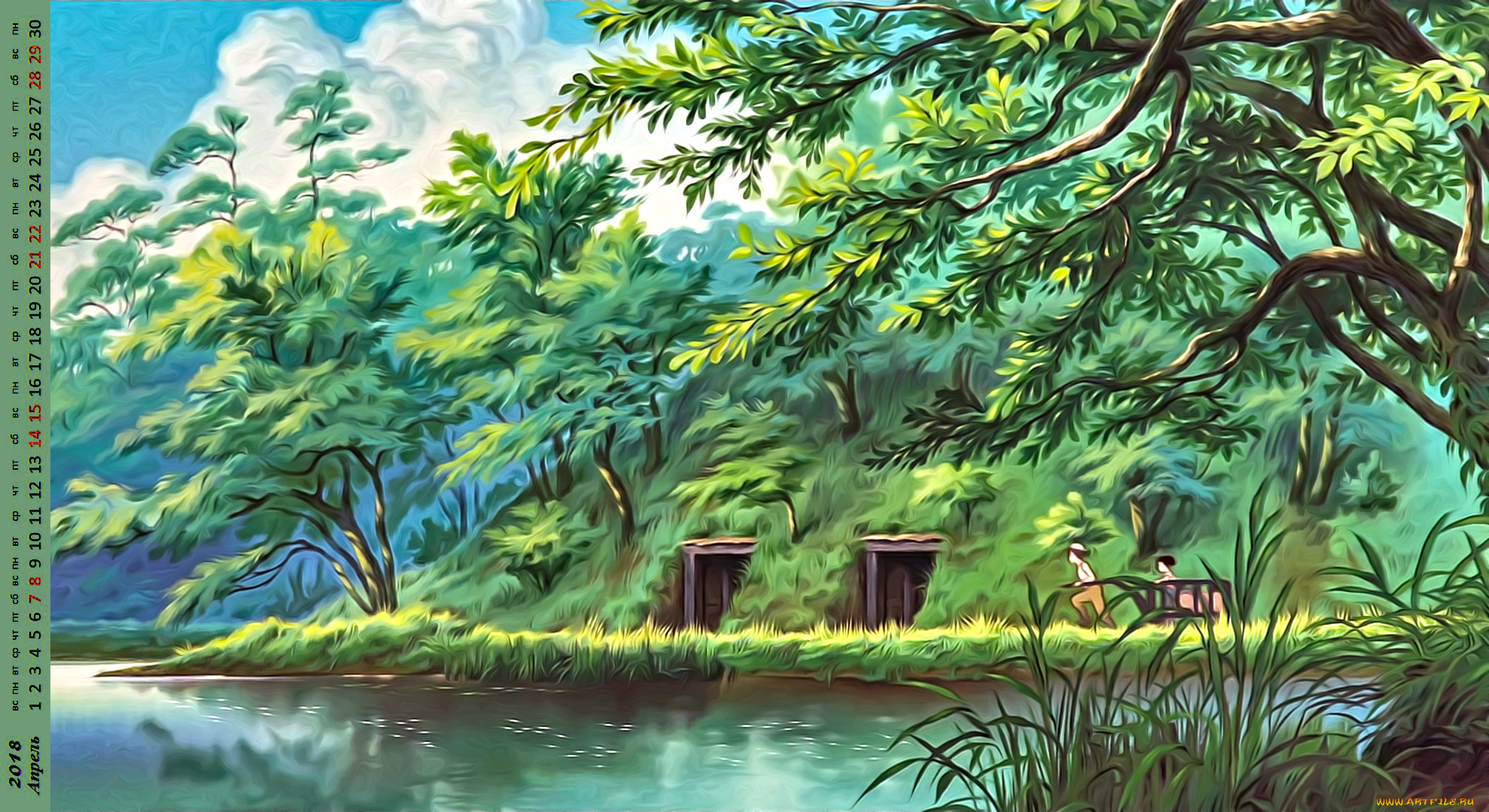 календари, рисованные, , векторная, графика, водоем, растения, природа