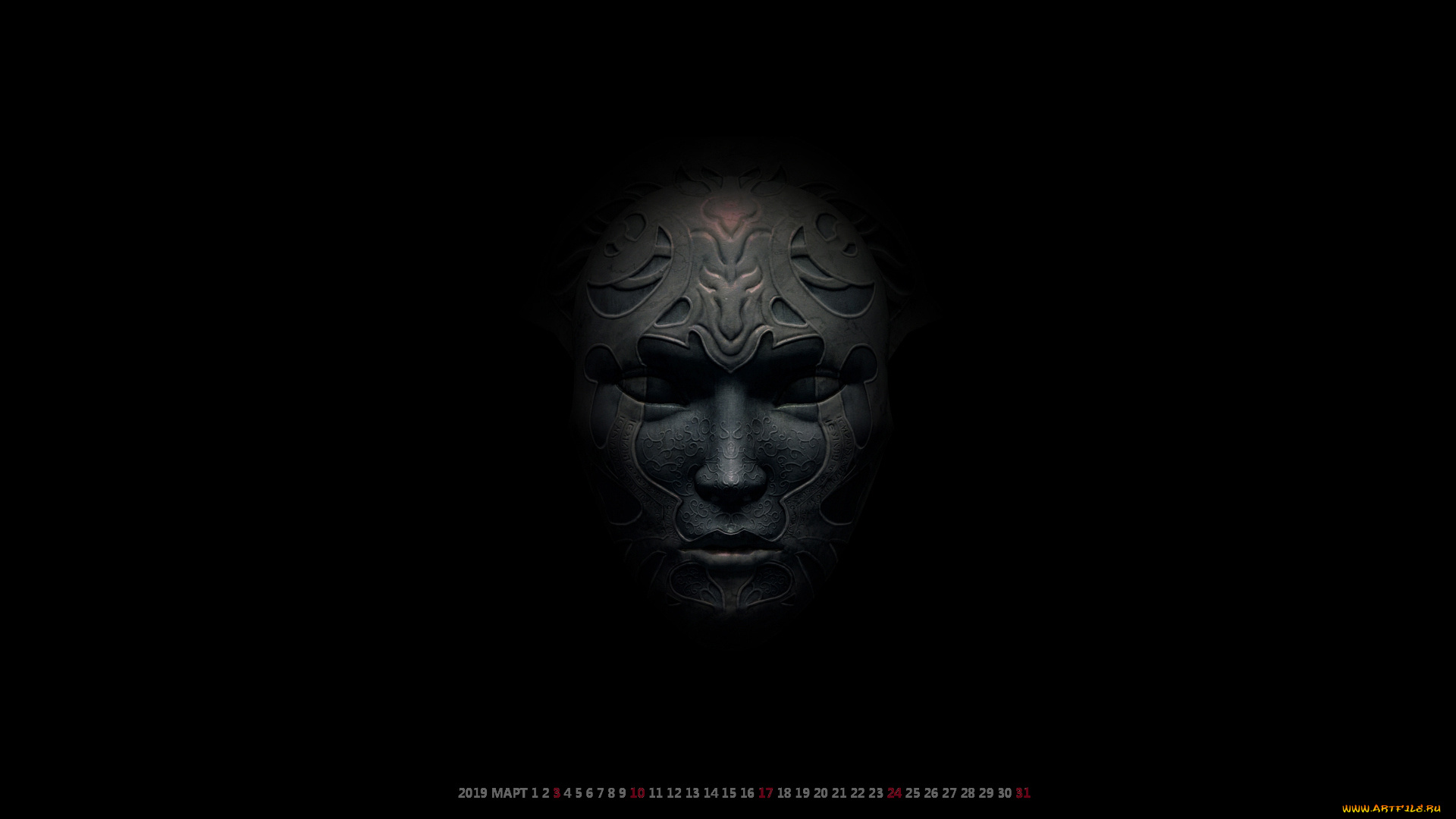 календари, фэнтези, лицо