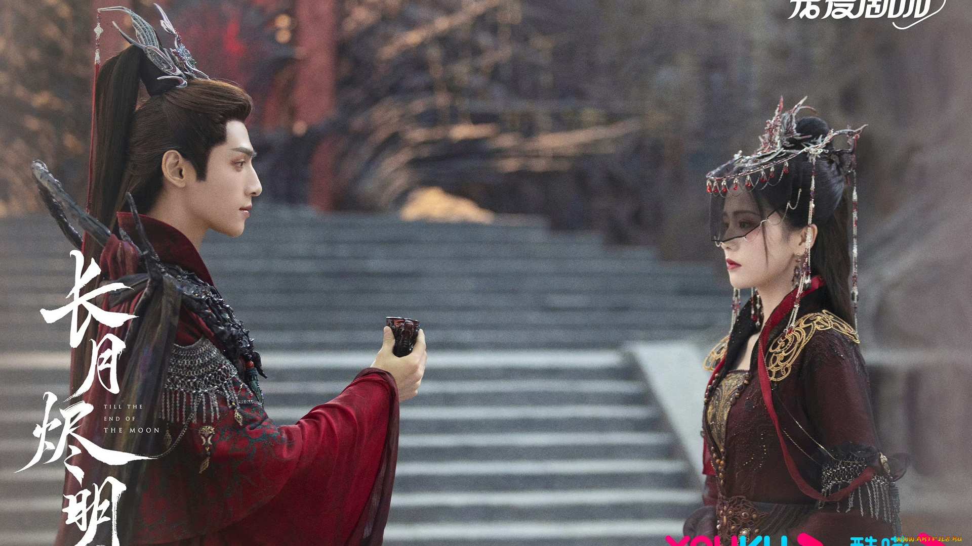 кино, фильмы, till, the, end, of, the, moon, светлый, пепел, луны, тань, тай, цзинь, ли, су