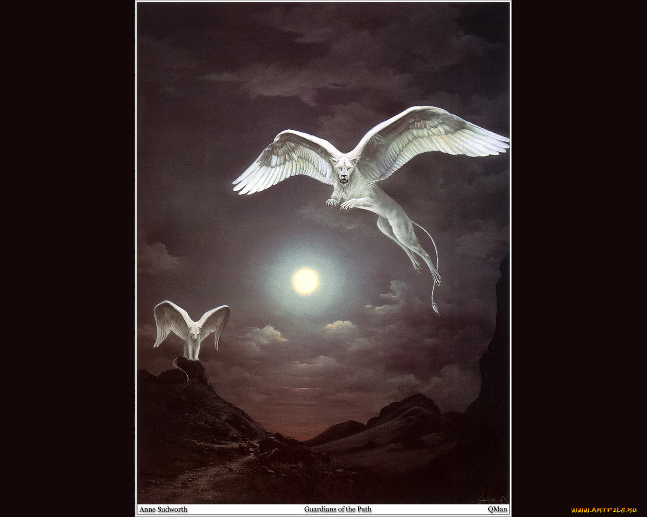 фэнтези, существа