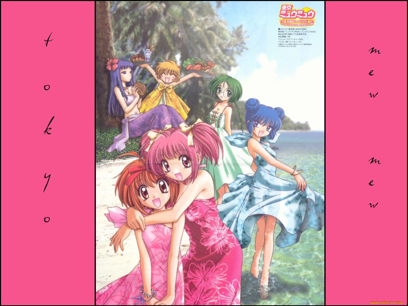 аниме, tokyo, mew
