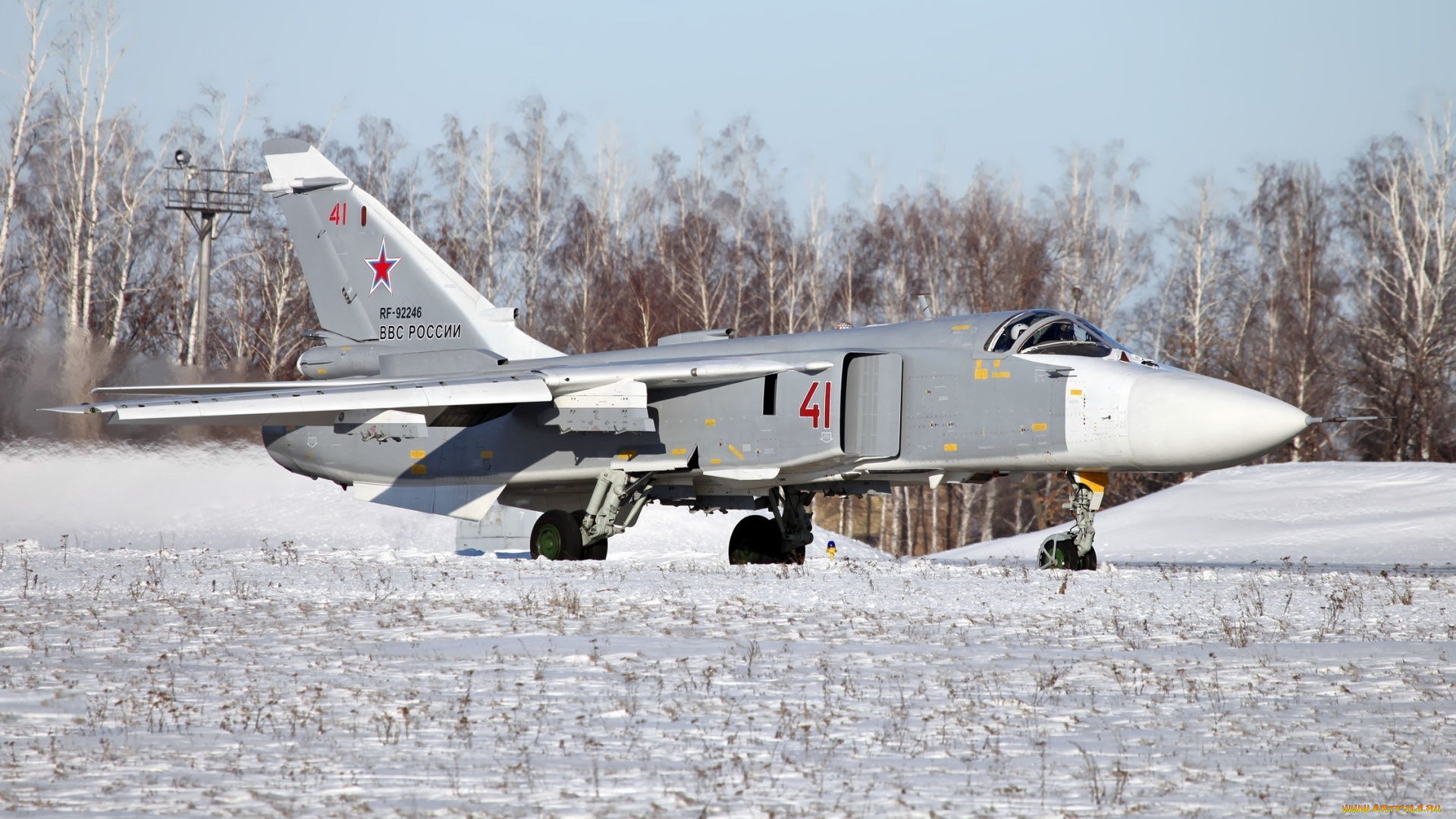 су, 24, авиация, боевые, самолёты, бомбардировщик, фронтовой, ввс, россии