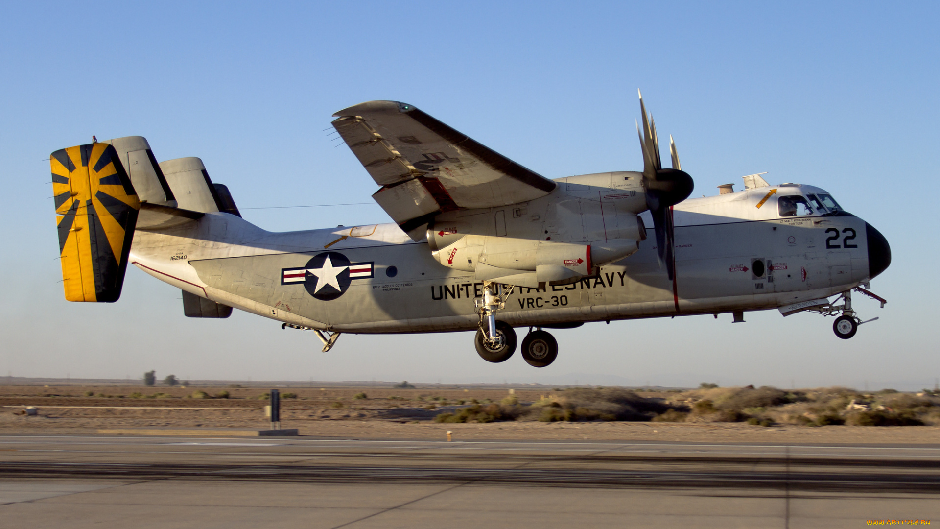 авиация, боевые, самолёты, штурмовик