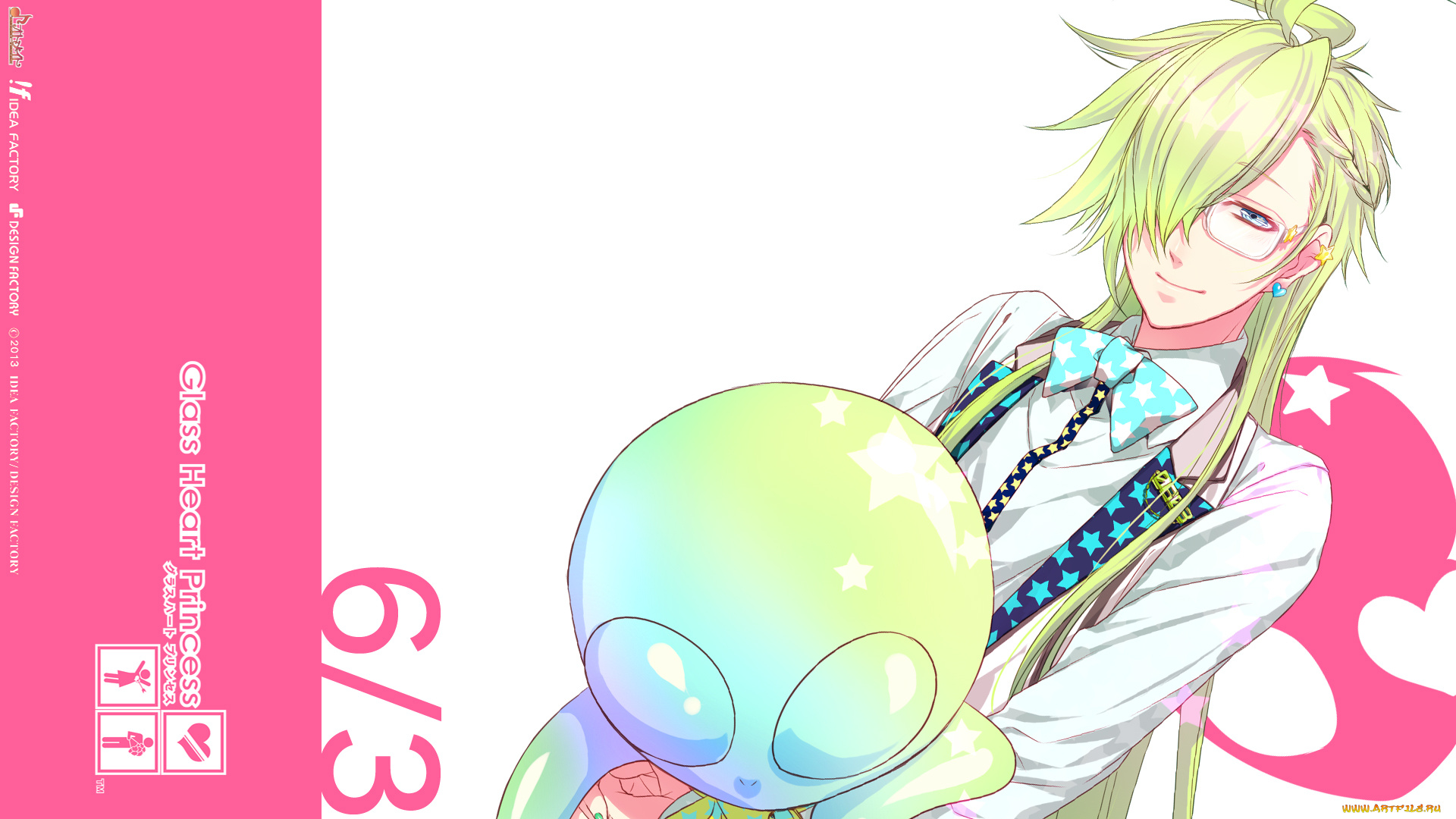 аниме, glass, heart, princess, персонаж