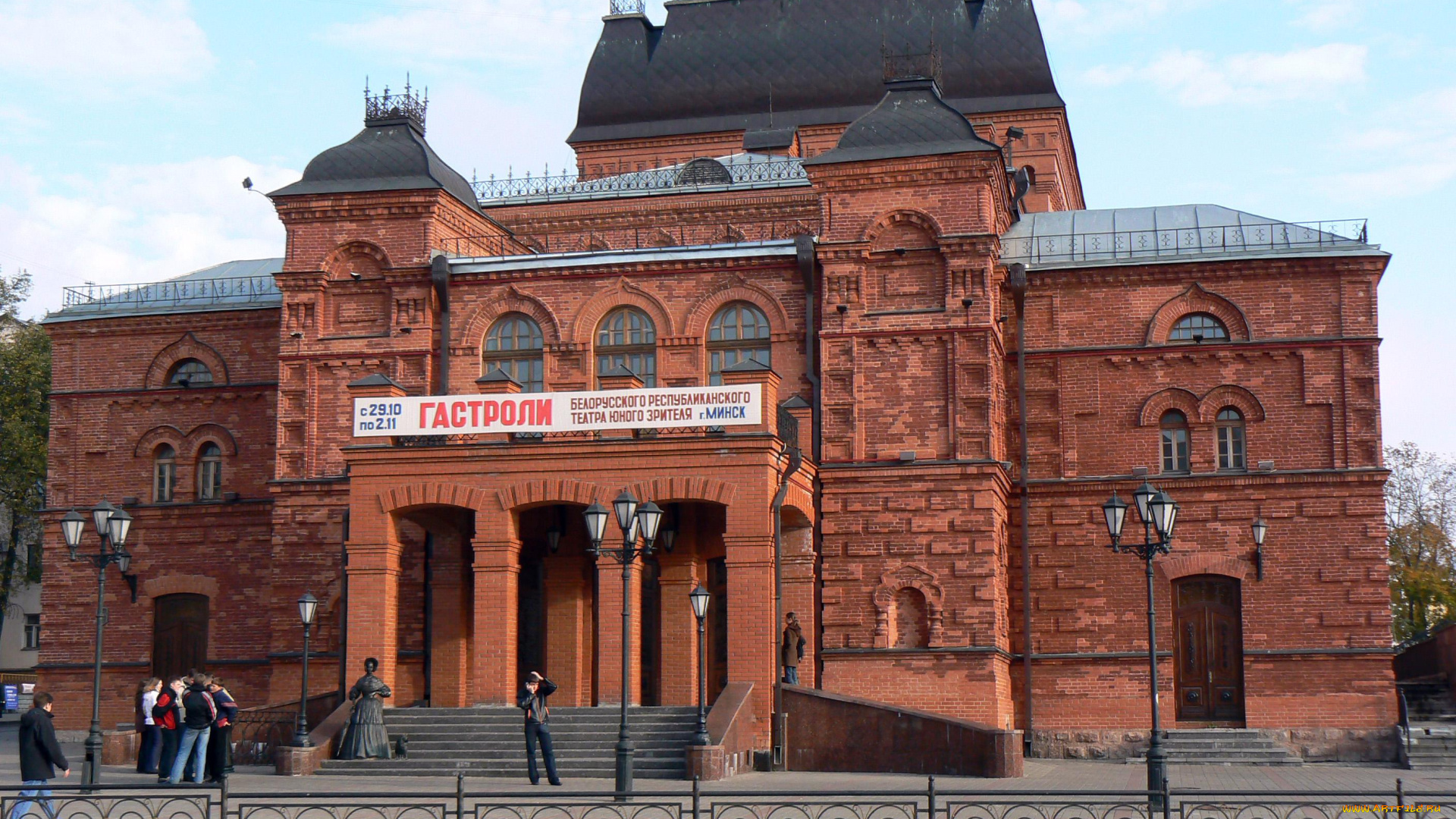 могилёв, города, -, здания, , дома, здание, театр