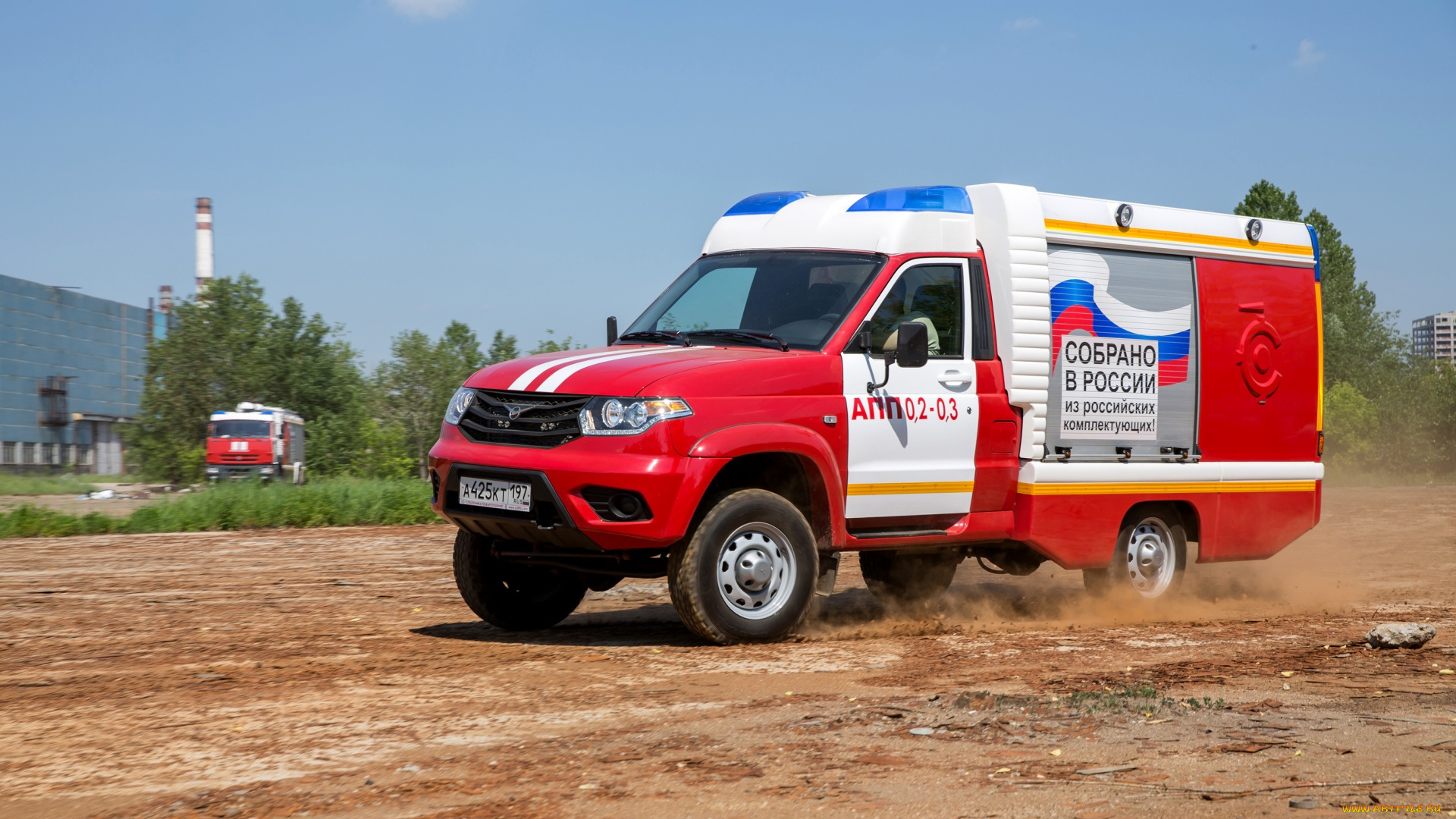 2015, апп-0, 2-0, 3, на, шасси, уаз-23602, автомобили, выставки, и, уличные, фото, 2015, апп, 02, 03, шасси, уаз, 23602, красный, спецмашина, пожарная