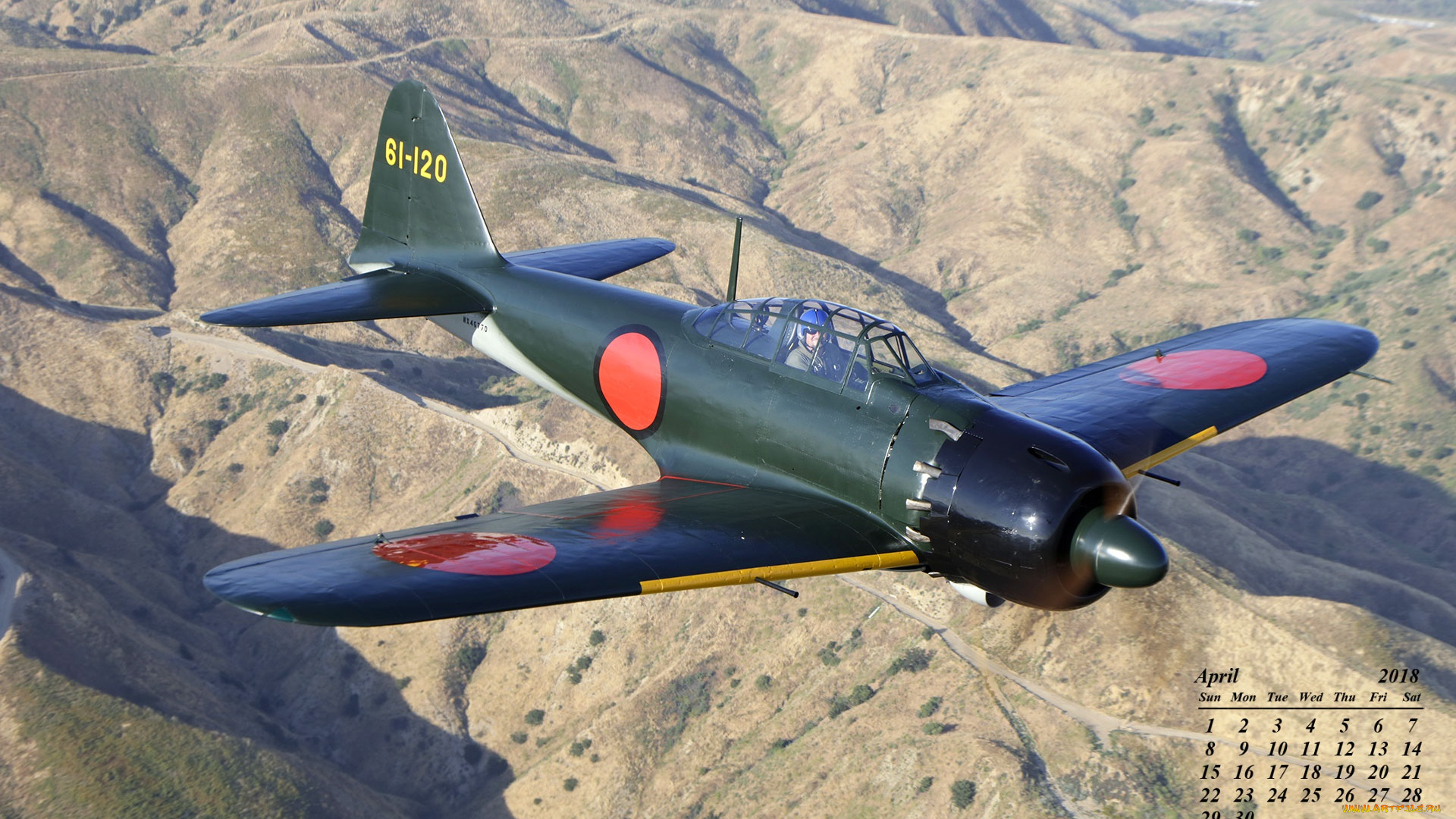 календари, авиация, полет, самолет