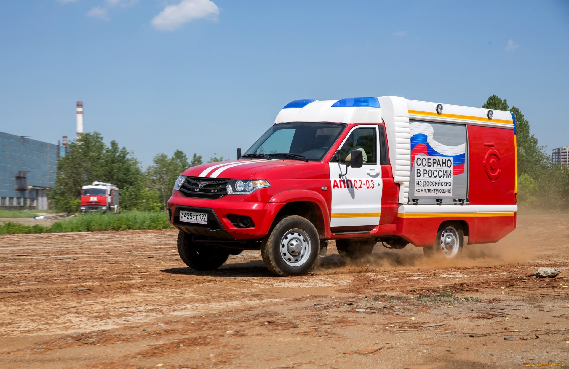 2015, апп-0, 2-0, 3, на, шасси, уаз-23602, автомобили, выставки, и, уличные, фото, 2015, апп, 02, 03, шасси, уаз, 23602, красный, спецмашина, пожарная