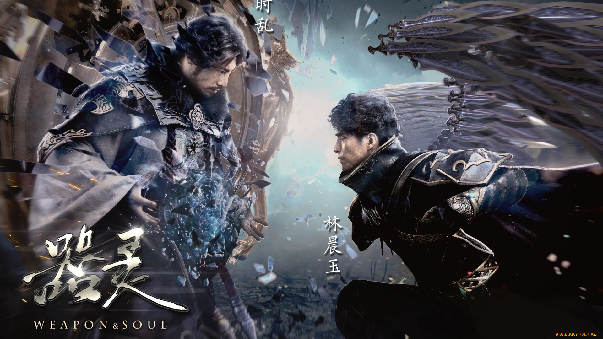 weapon, &, soul, кино, фильмы, -unknown, , другое, weapon, soul