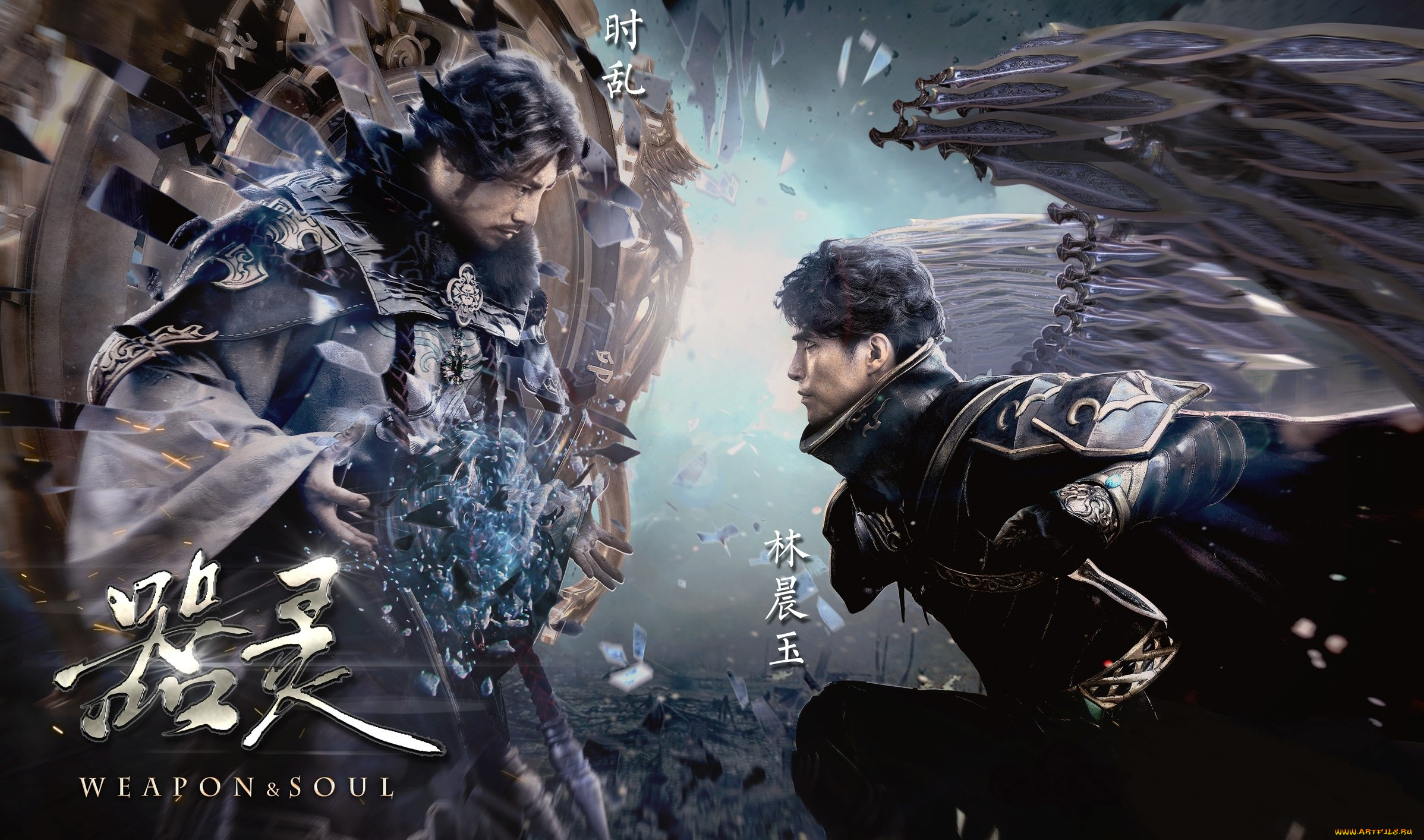 weapon, &, soul, кино, фильмы, -unknown, , другое, weapon, soul